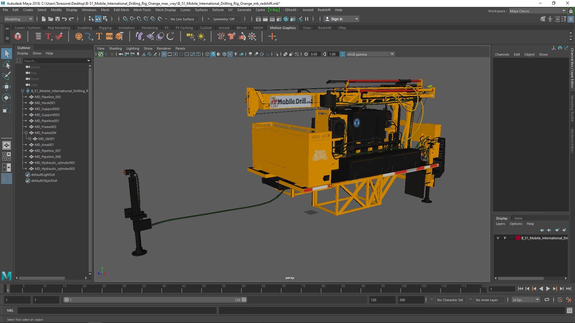 3D model B-51 Mobile International Drilling Rig Orange
