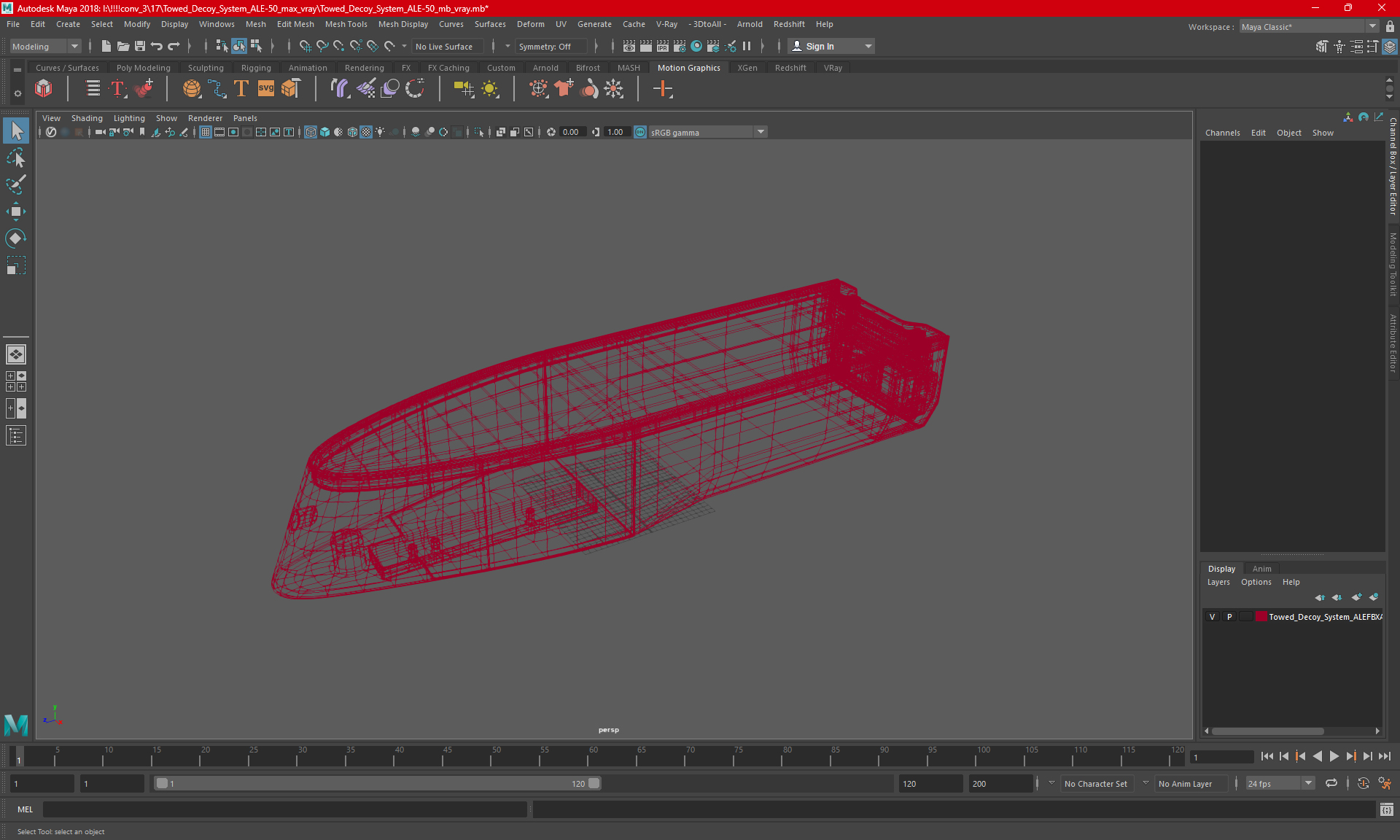 3D model Towed Decoy System ALE-50