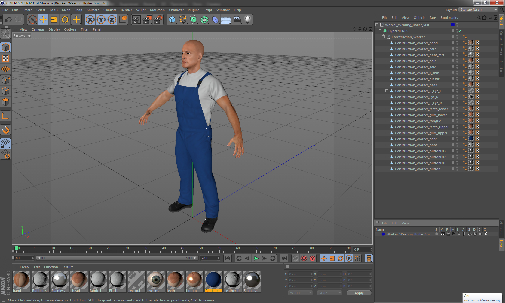 3D Worker Wearing Boiler Suit