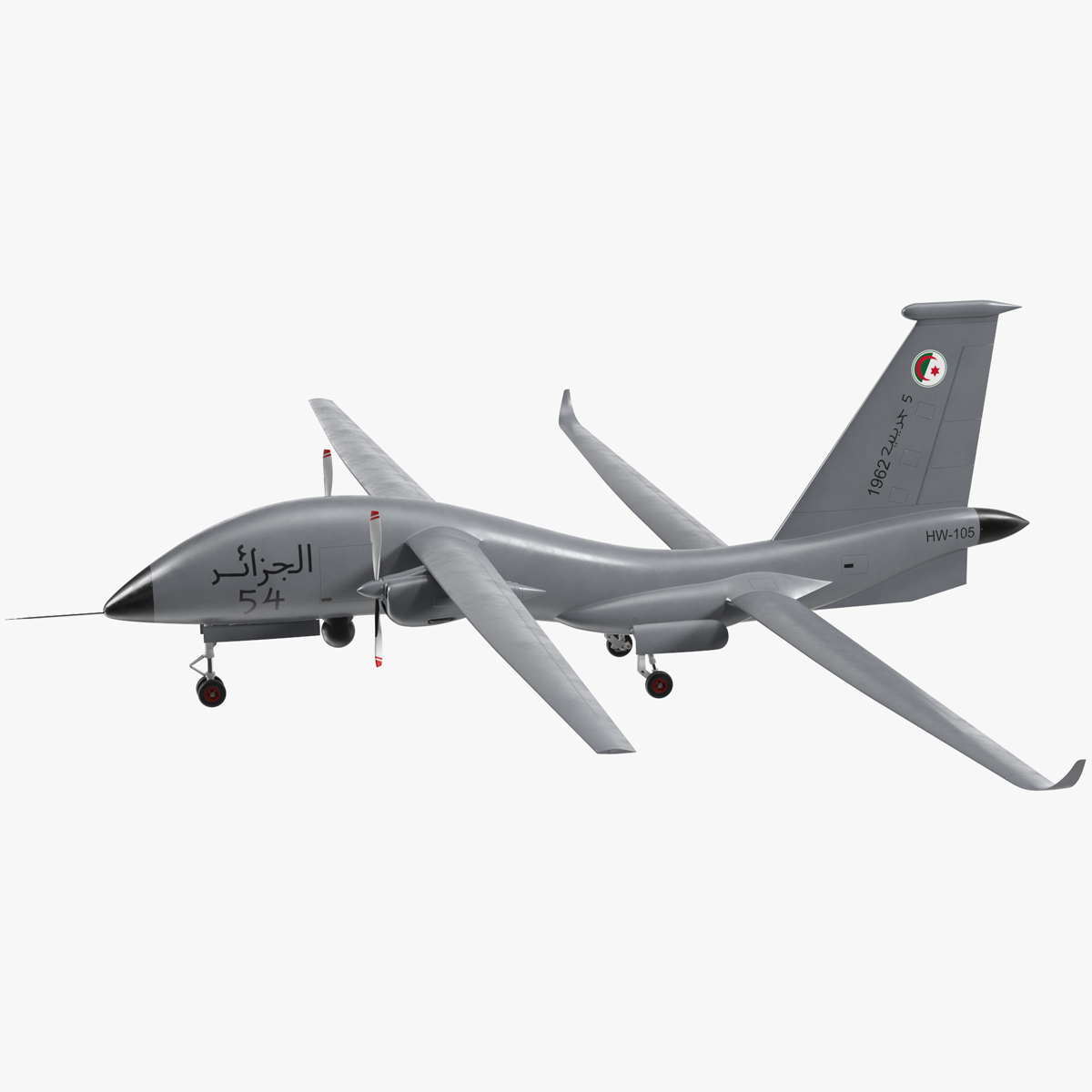 Yabhon United 40-UAV Grey Color Rigged for Maya 3D