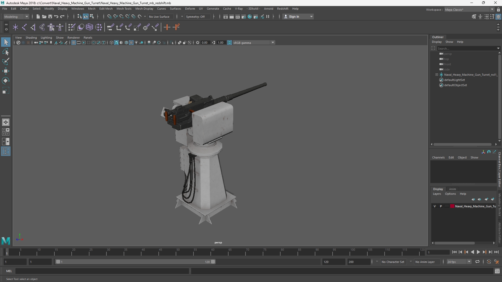 Naval Heavy Machine Gun Turret - view 11