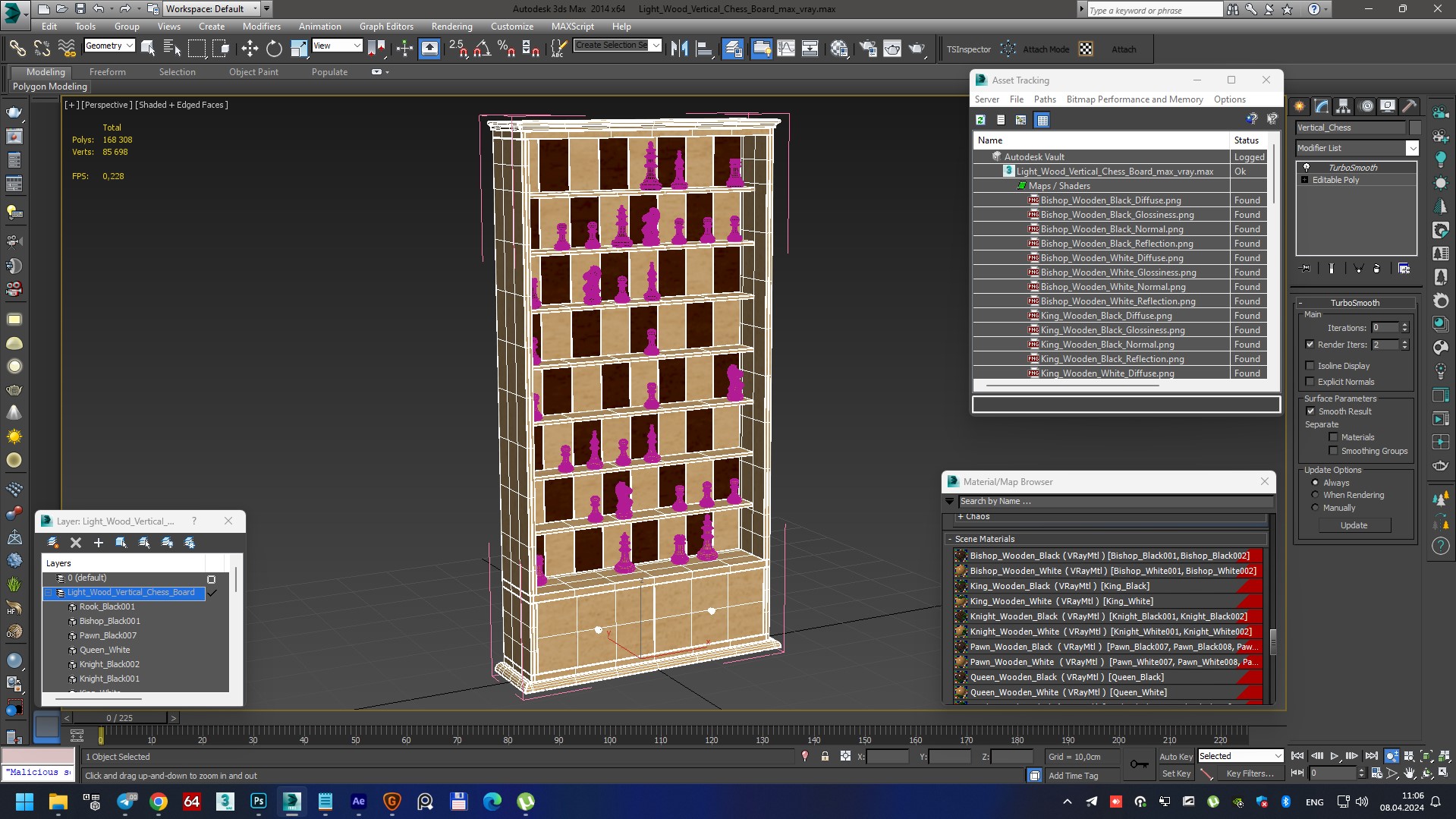 3D Light Wood Vertical Chess Board