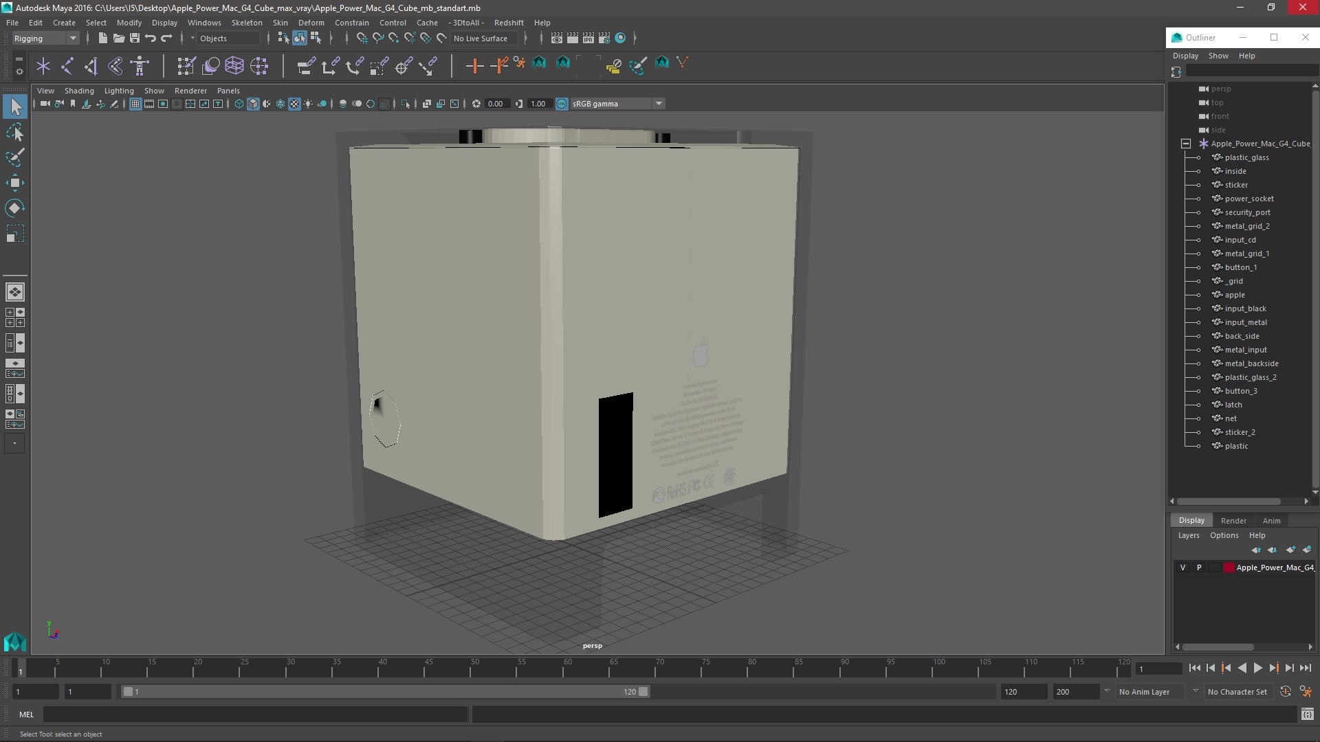 3D Apple Power Mac G4 Cube model