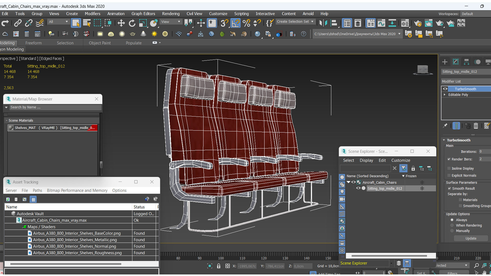 3D Aircraft Cabin Chairs
