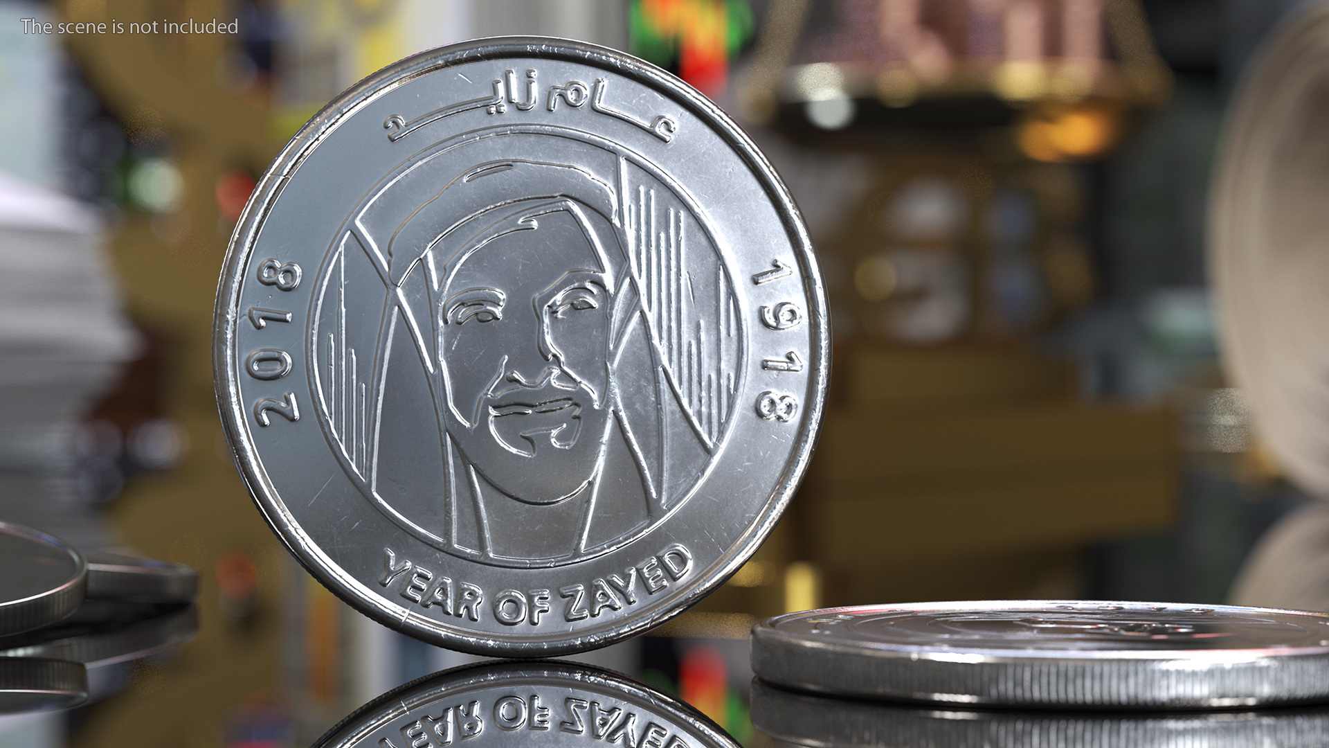UAE 1 Dirham Coin 3D