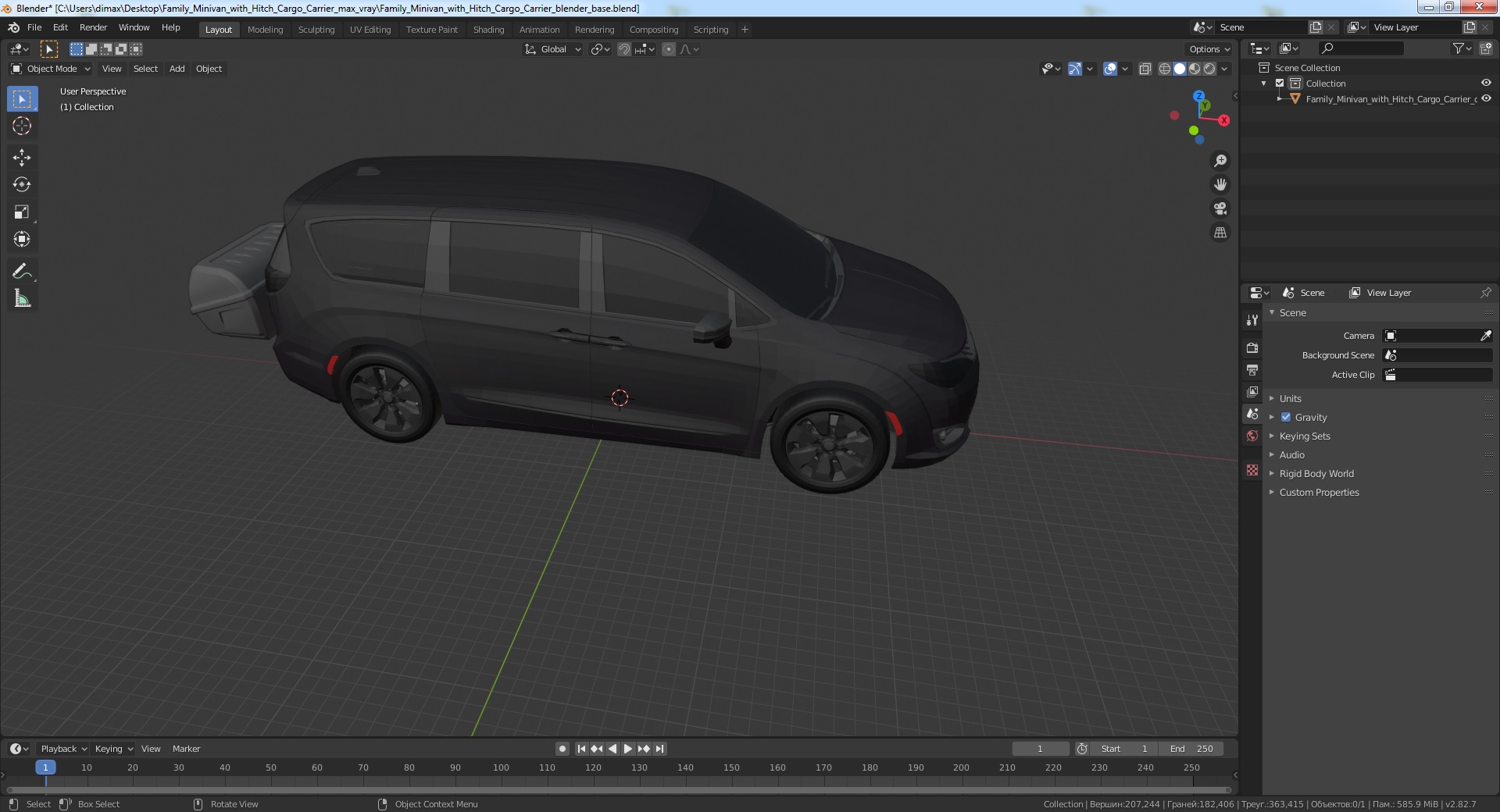 Family Minivan with Hitch Cargo Carrier 3D model