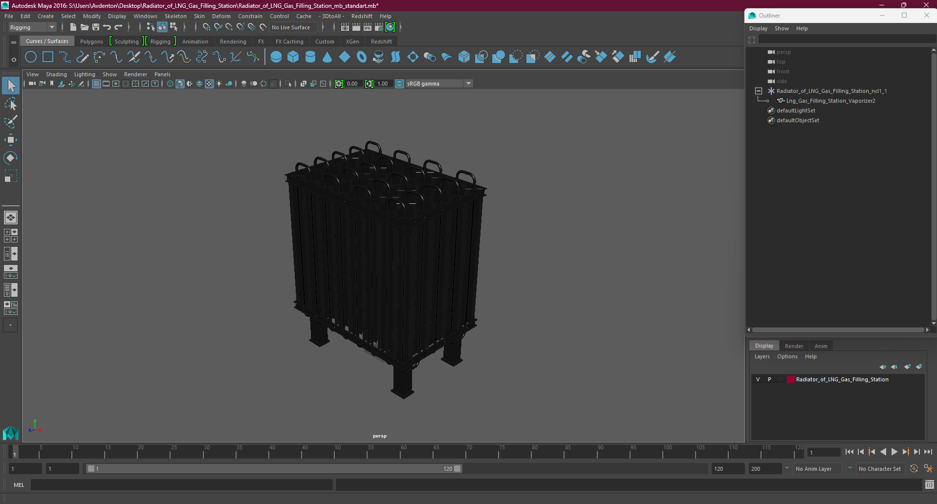 3D model Radiator of LNG Gas Filling Station