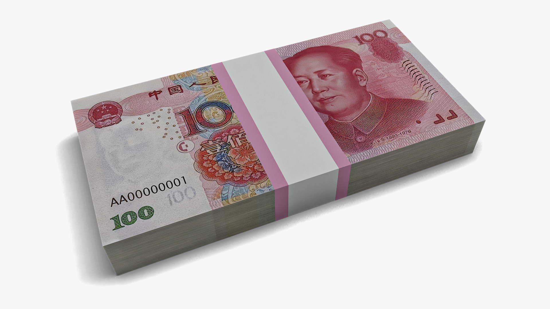 3D China Currency 100 Yuan Banknotes Pack model
