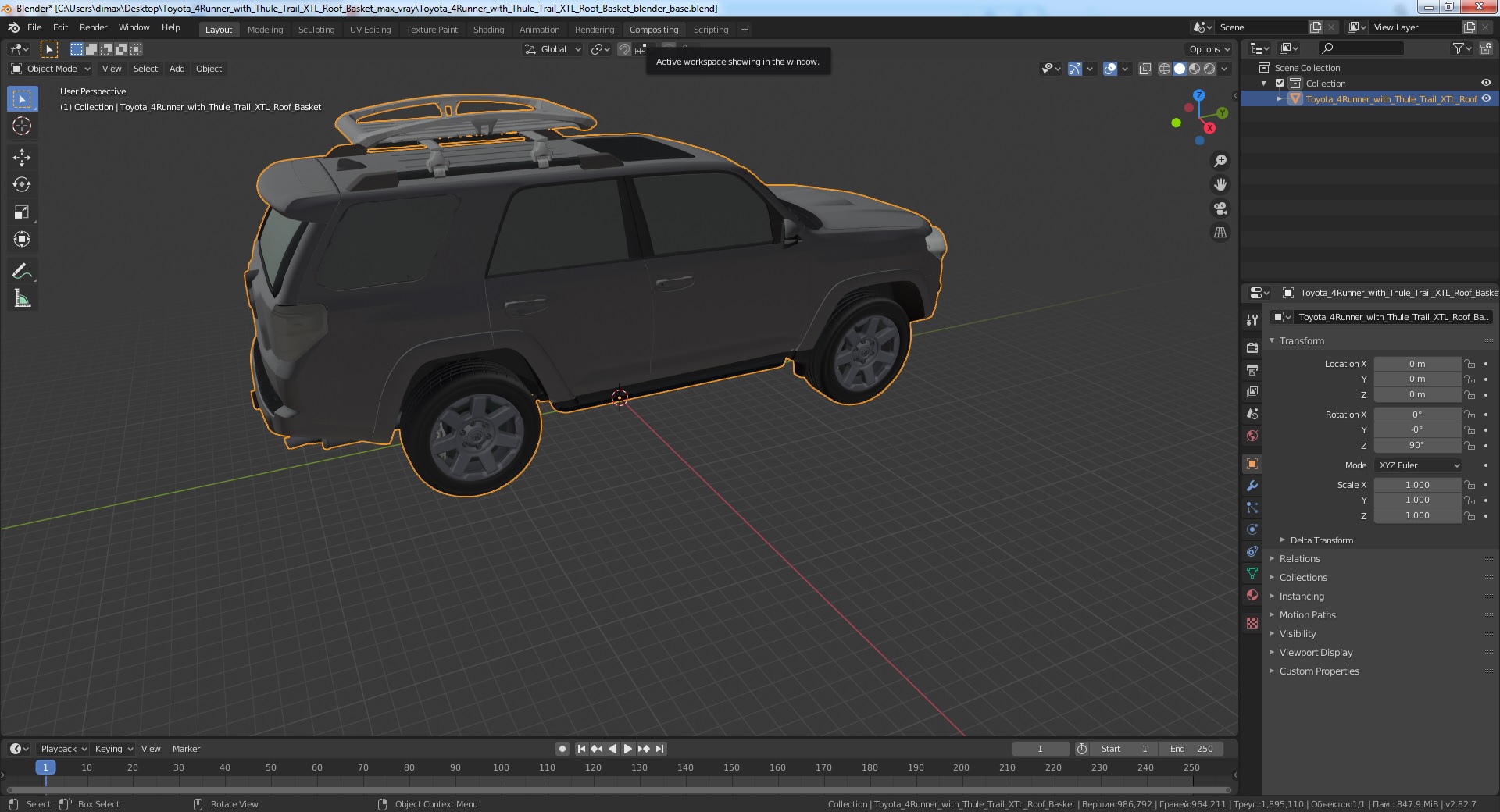 Toyota 4Runner with Thule Trail XTL Roof Basket 3D