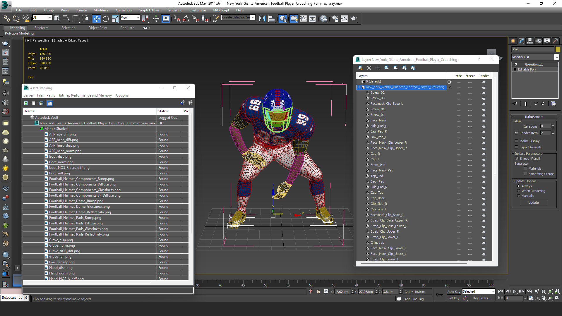 New York Giants American Football Player Crouching Fur 3D model