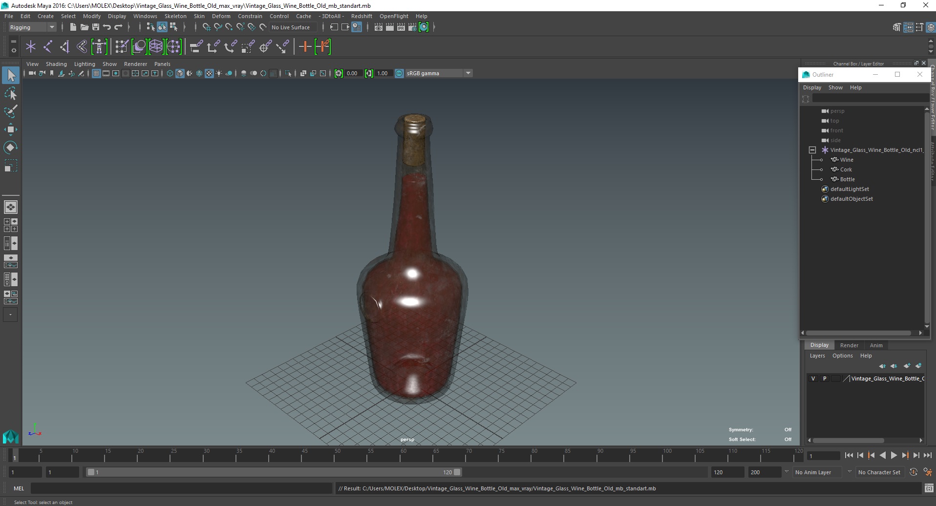 Vintage Glass Wine Bottle Old 3D model