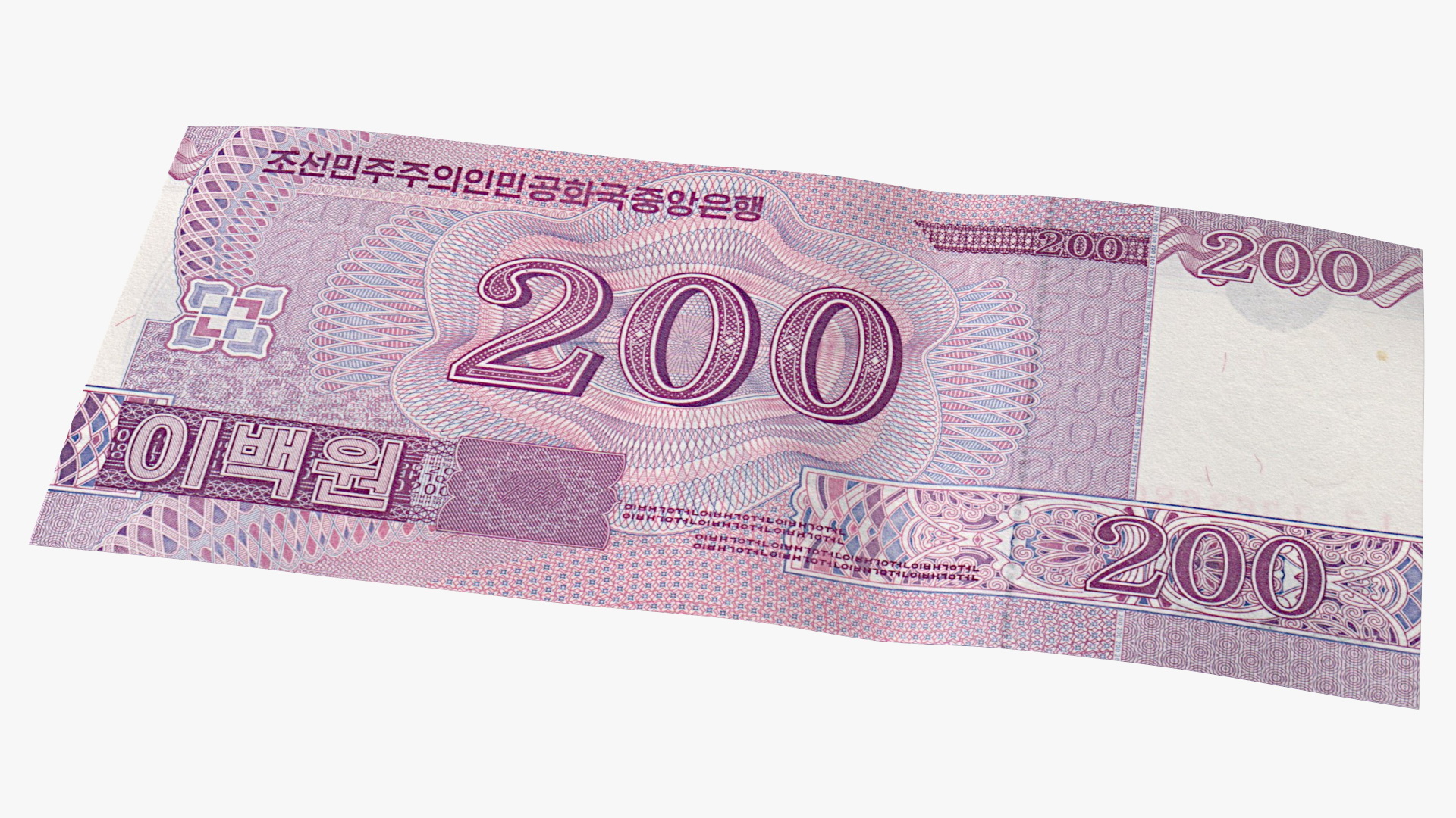 3D model Fan Shaped North Korea 200 Won Banknotes