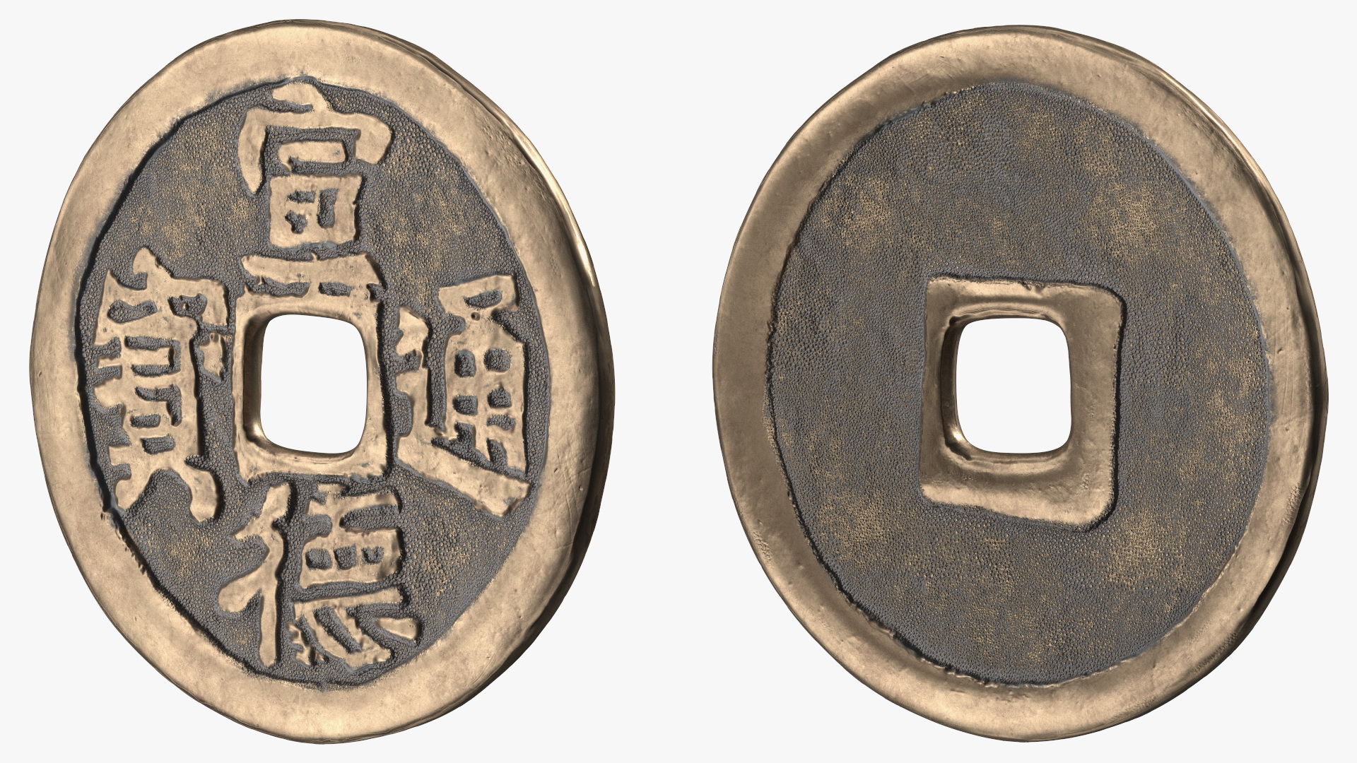 3D model Ancient China Ming Dynasty Xuan De Tong Bao Bronze