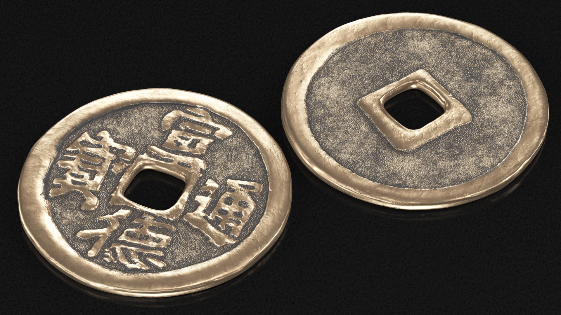 3D model Ancient China Ming Dynasty Xuan De Tong Bao Bronze