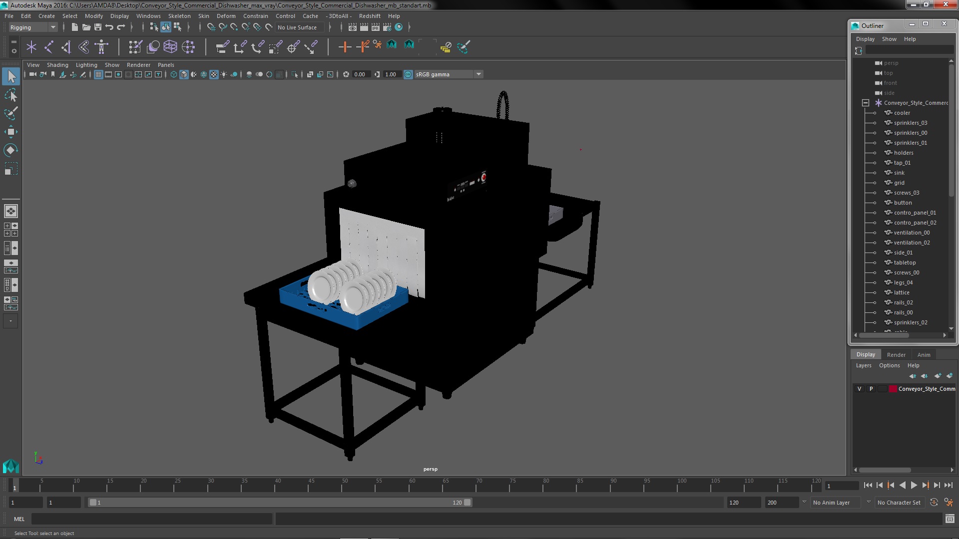 3D Conveyor Style Commercial Dishwasher