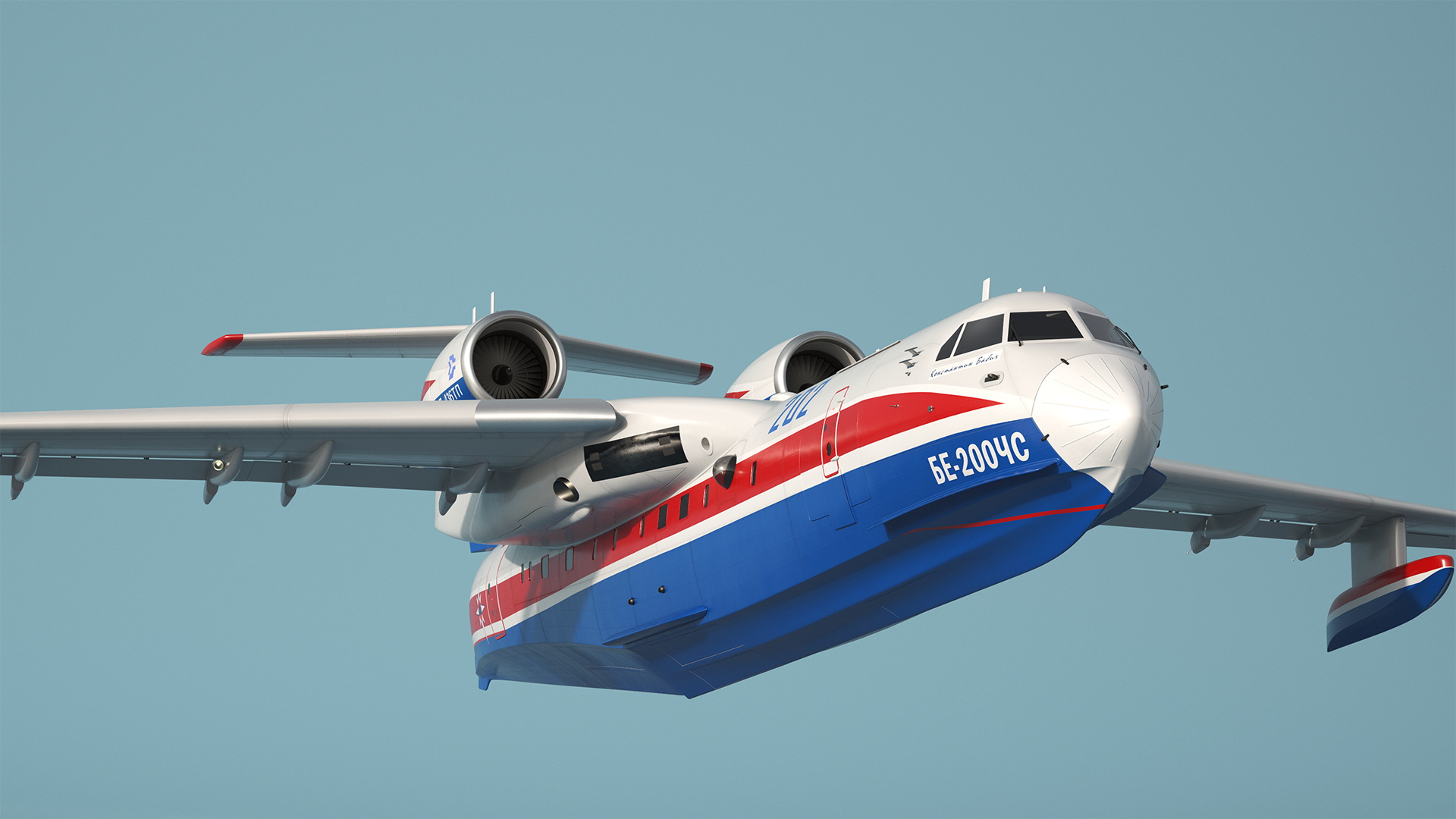 3D model Beriev Be 200 Altair Aircraft Rigged for Maya