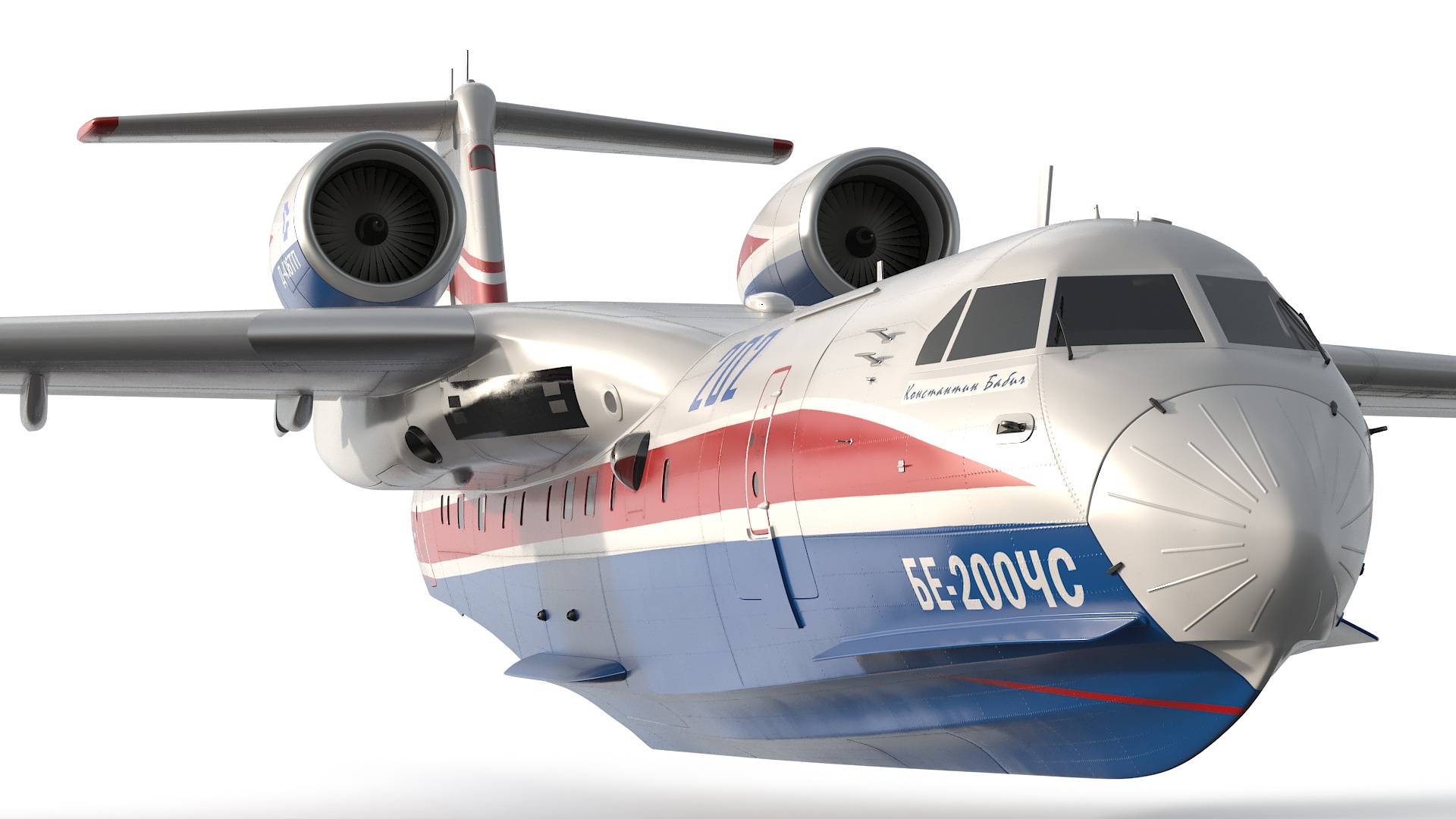 3D model Beriev Be 200 Altair Aircraft Rigged for Maya