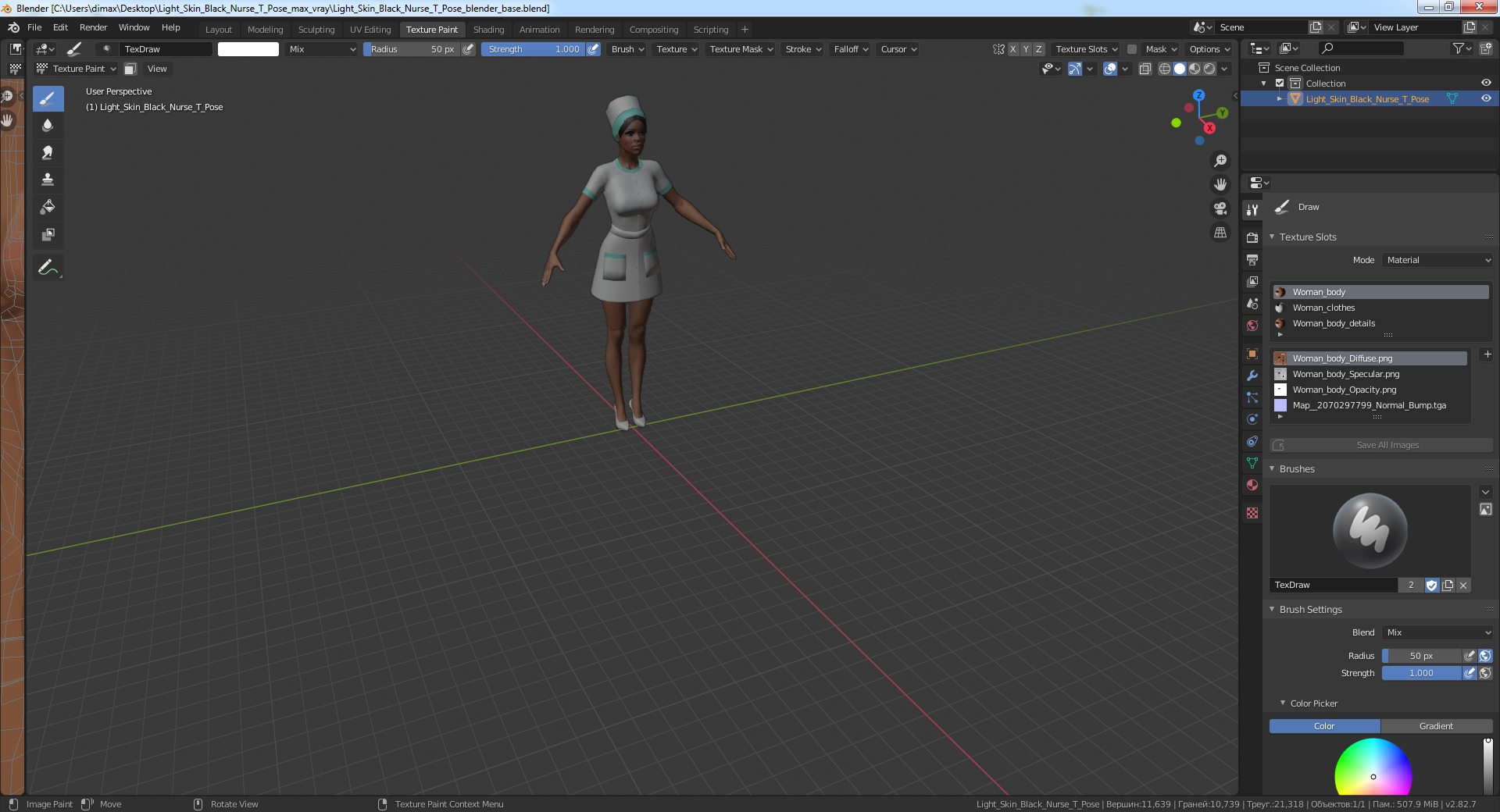 Light Skin Black Nurse T Pose 3D model