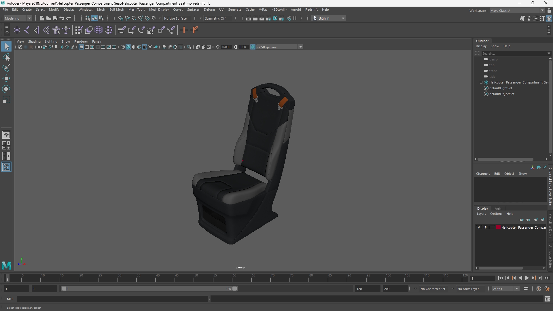 Helicopter Passenger Compartment Seat - view 11