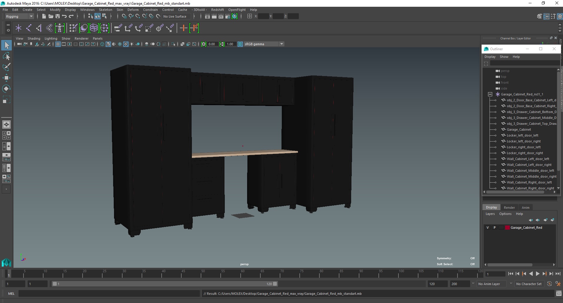3D Garage Cabinet Red model