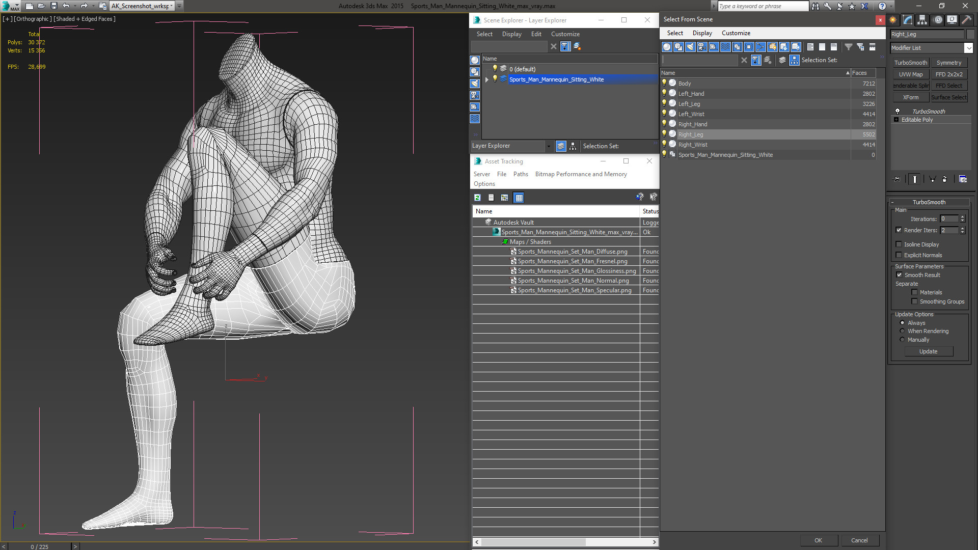 Sports Man Mannequin Sitting White 3D model