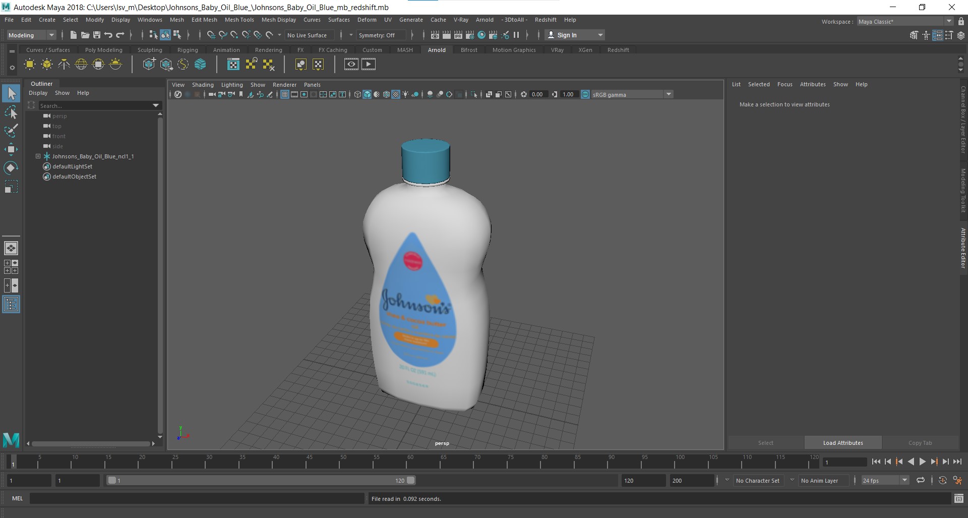 Johnsons Baby Oil Blue 3D