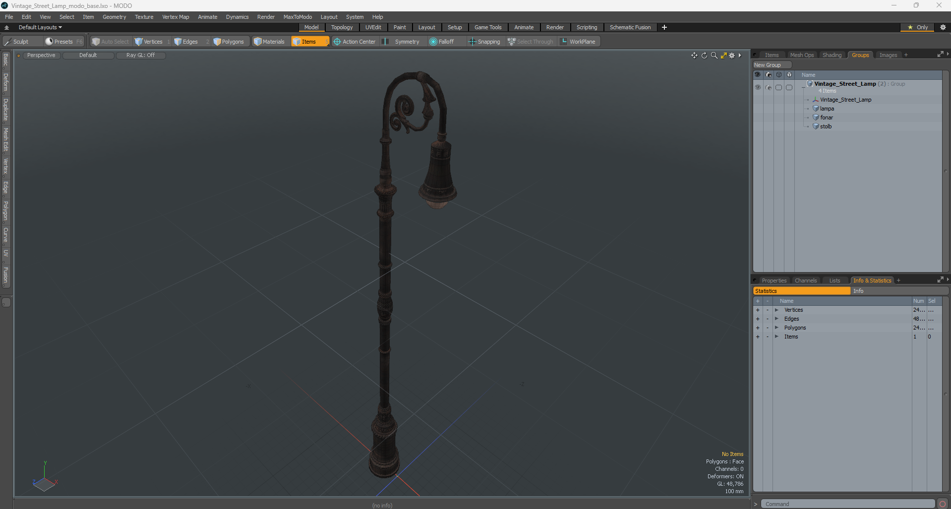 Vintage Street Lamp 3D model