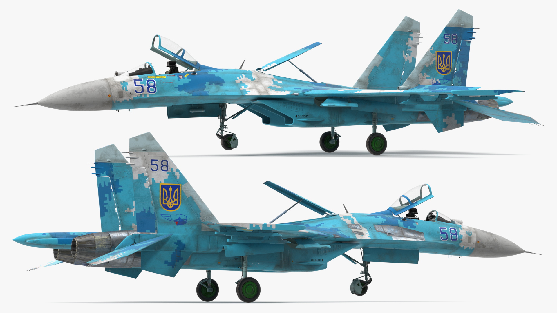 Su-27 Sukhoi Ukrainian Air Force Jet Old Rigged 3D