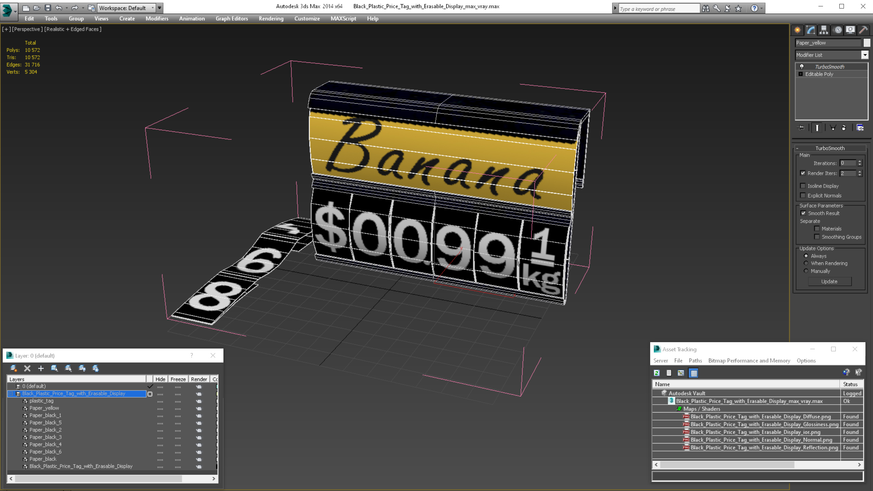 3D model Black Plastic Price Tag with Erasable Display