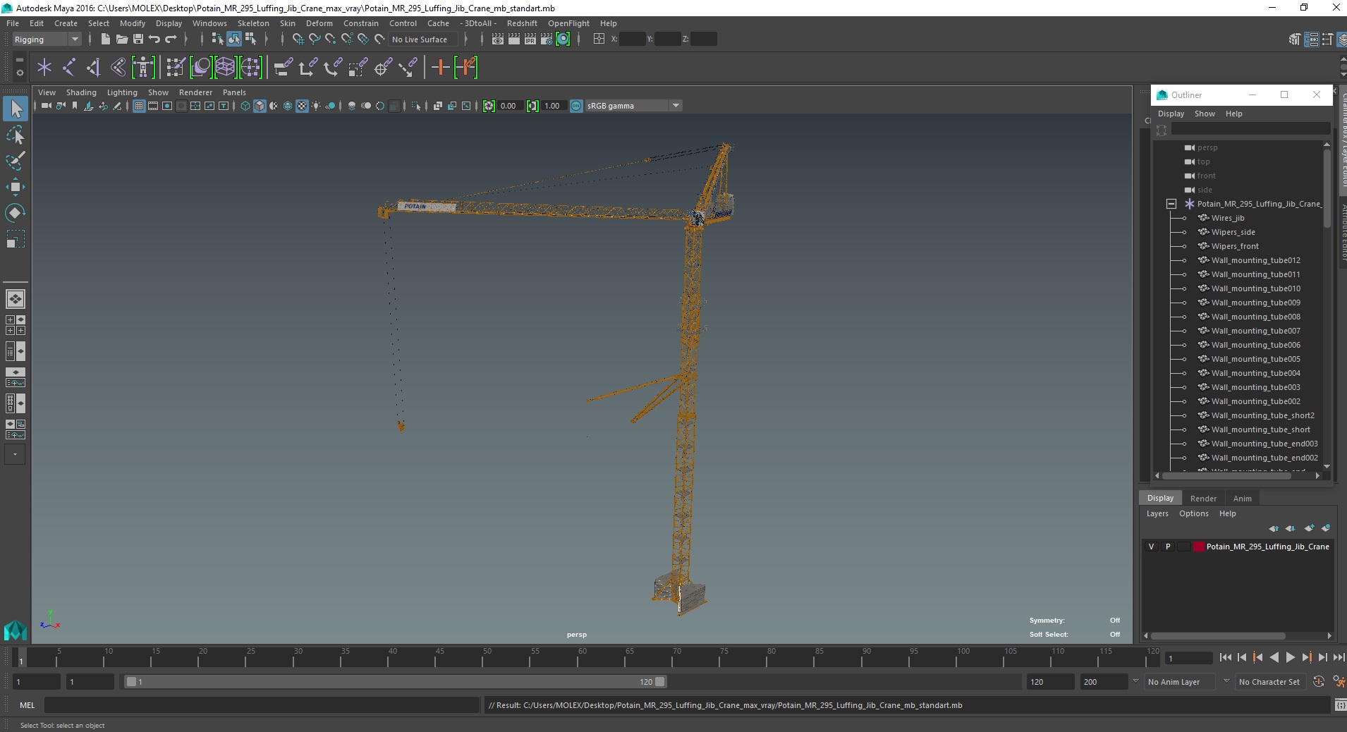 3D Potain MR 295 Luffing Jib Crane