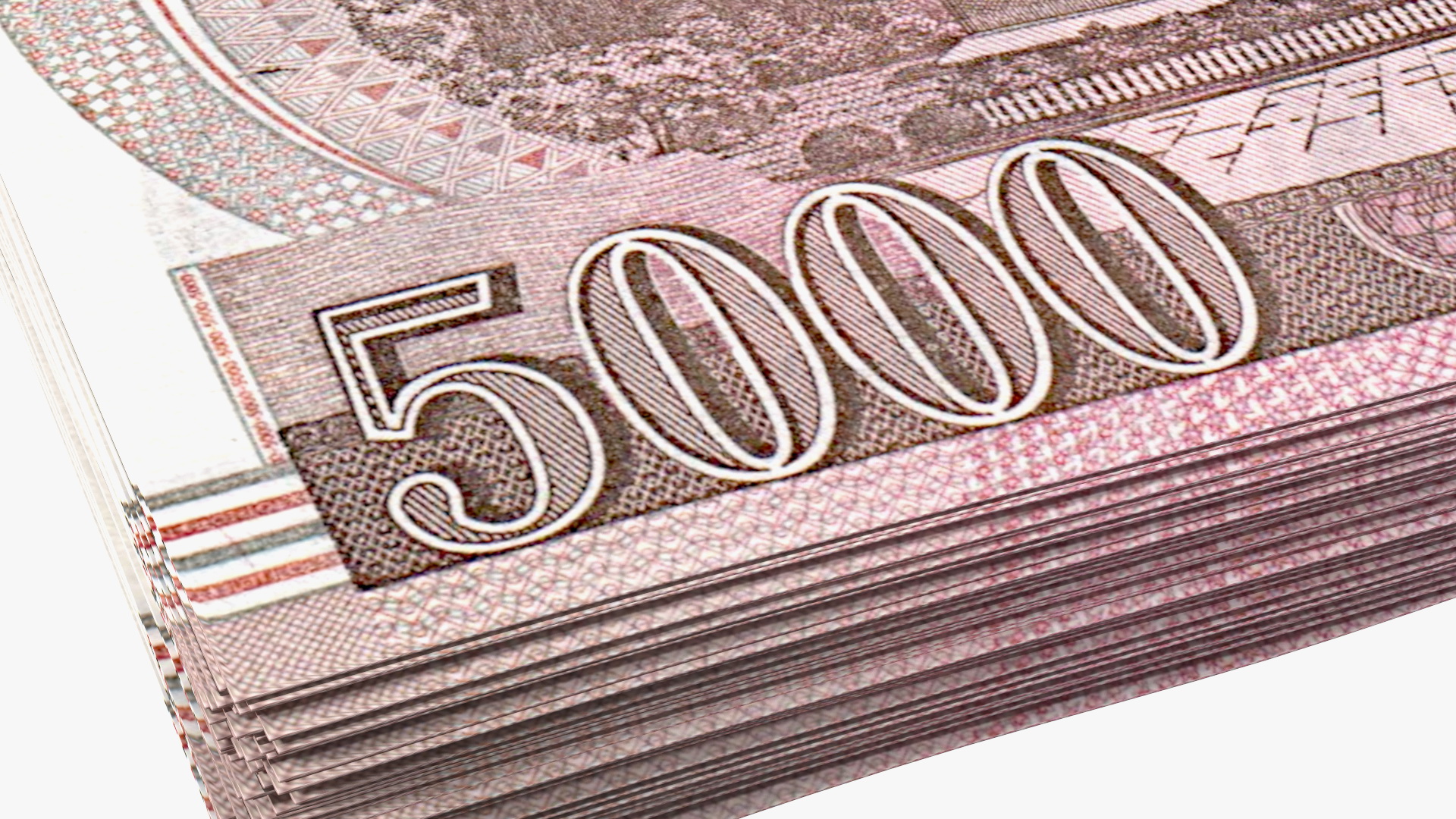 3D Rubber Band Stack of North Korea 5000 Won 2008