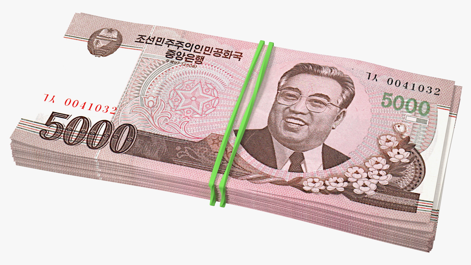 3D Rubber Band Stack of North Korea 5000 Won 2008