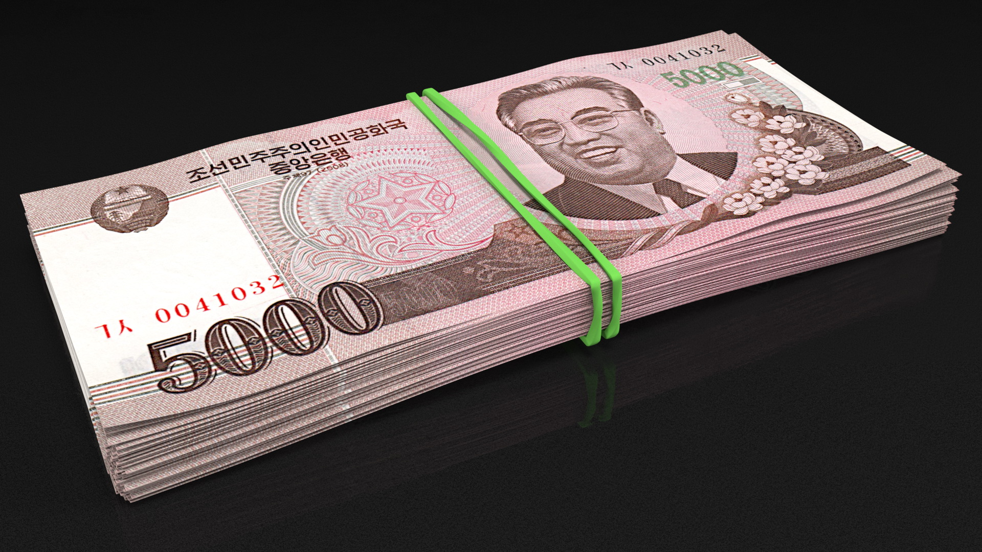 3D Rubber Band Stack of North Korea 5000 Won 2008
