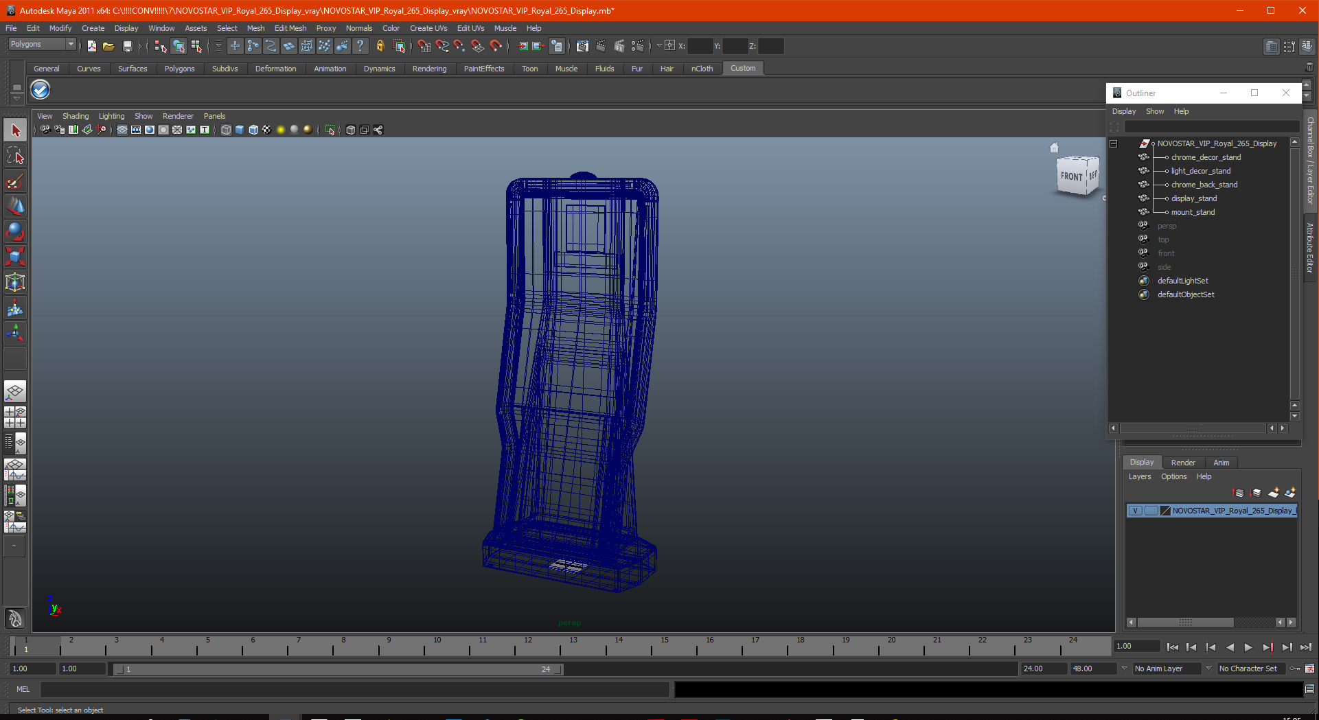 3D model NOVOSTAR VIP Royal 265 Display