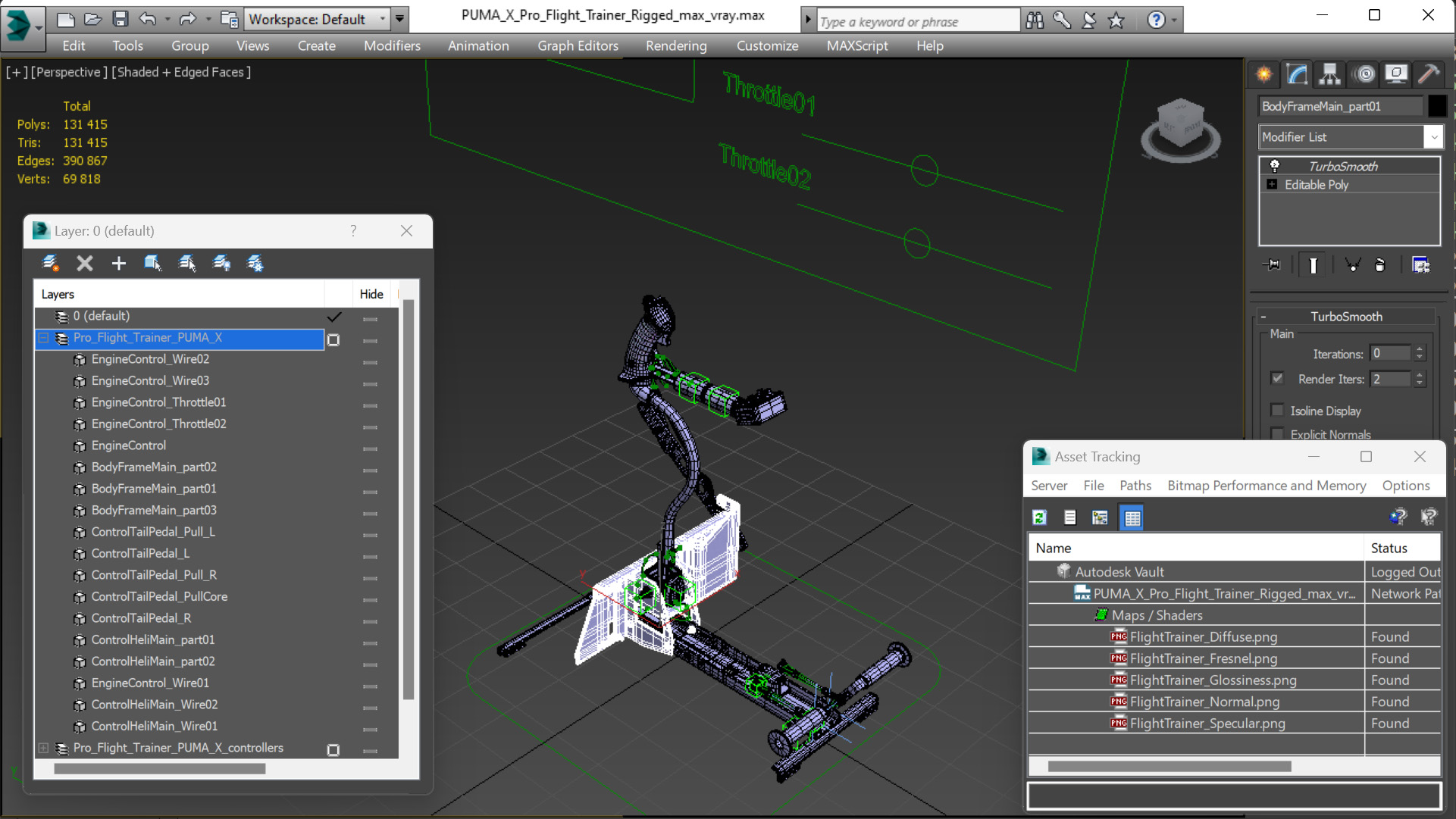 PUMA X Pro Flight Trainer Rigged 3D