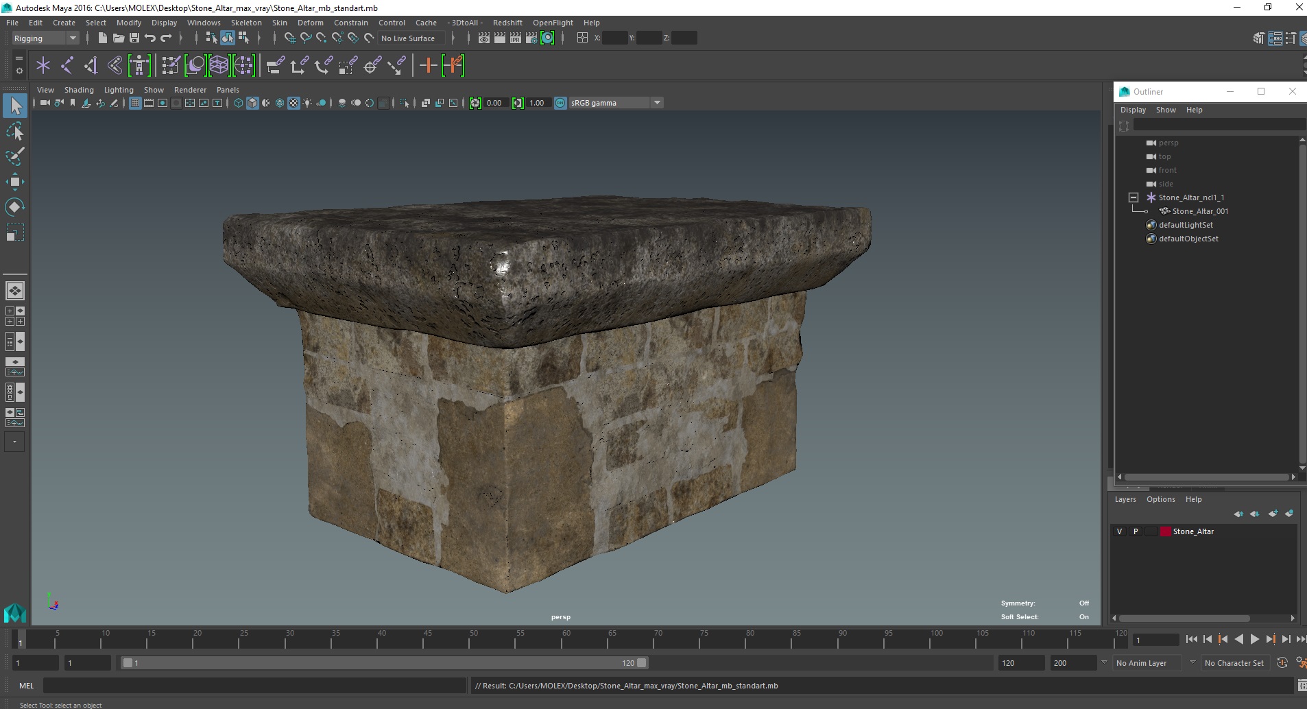 3D Stone Altar