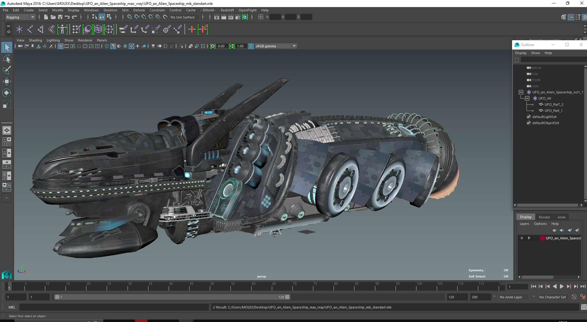 UFO an Alien Spaceship 3D