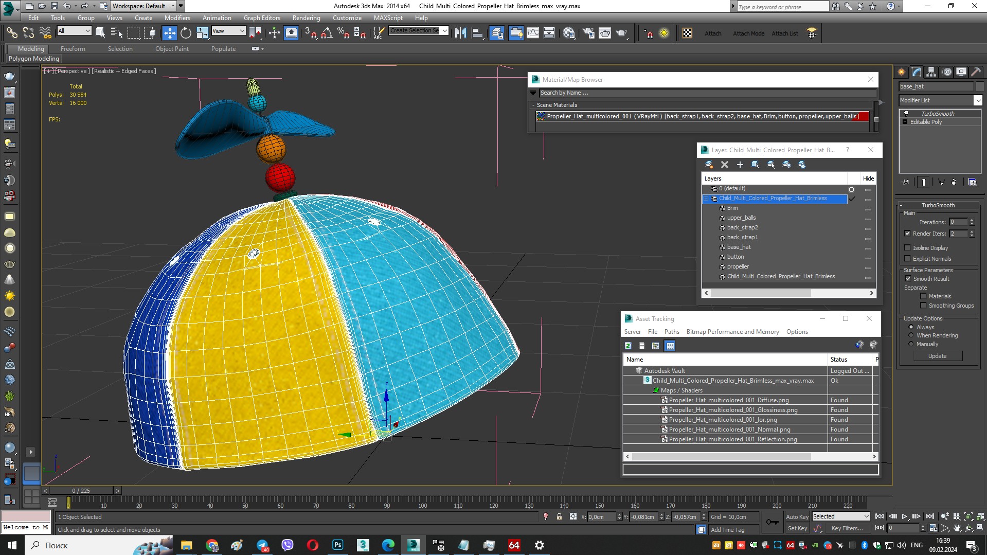 Child Multi Colored Propeller Hat Brimless 3D