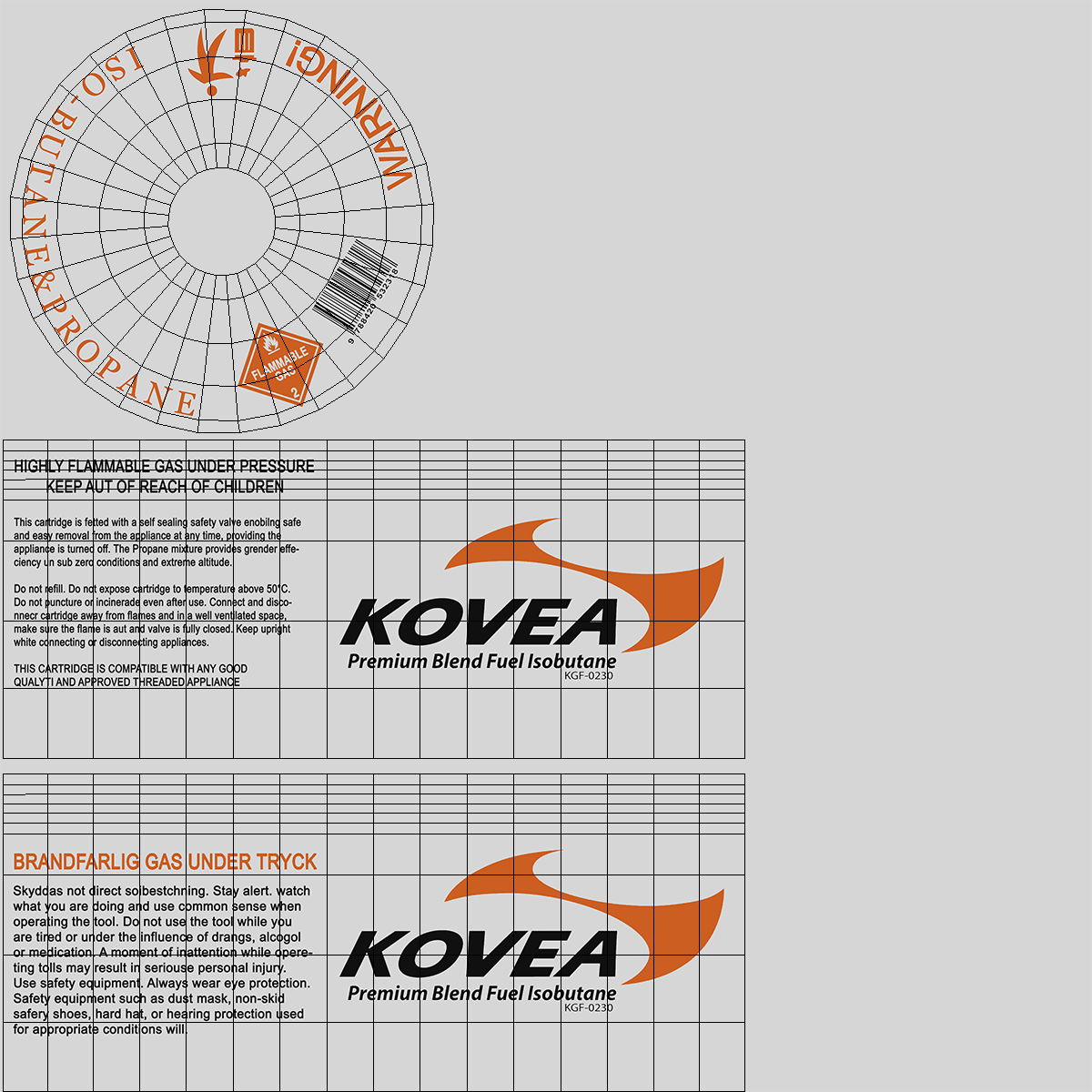 3D model Camping Gas Stove 2 Kovea