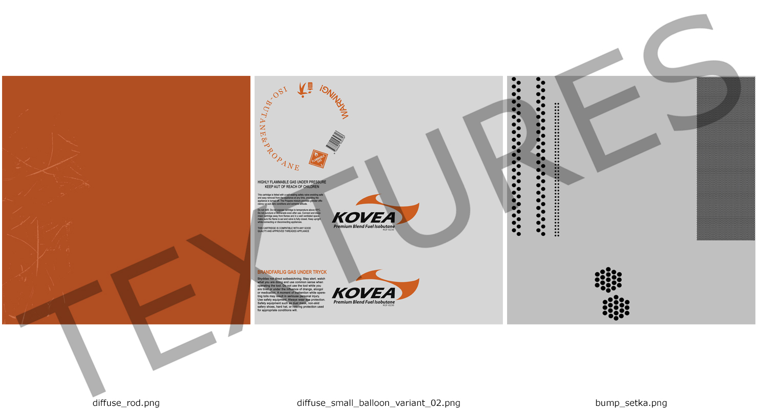 3D model Camping Gas Stove 2 Kovea