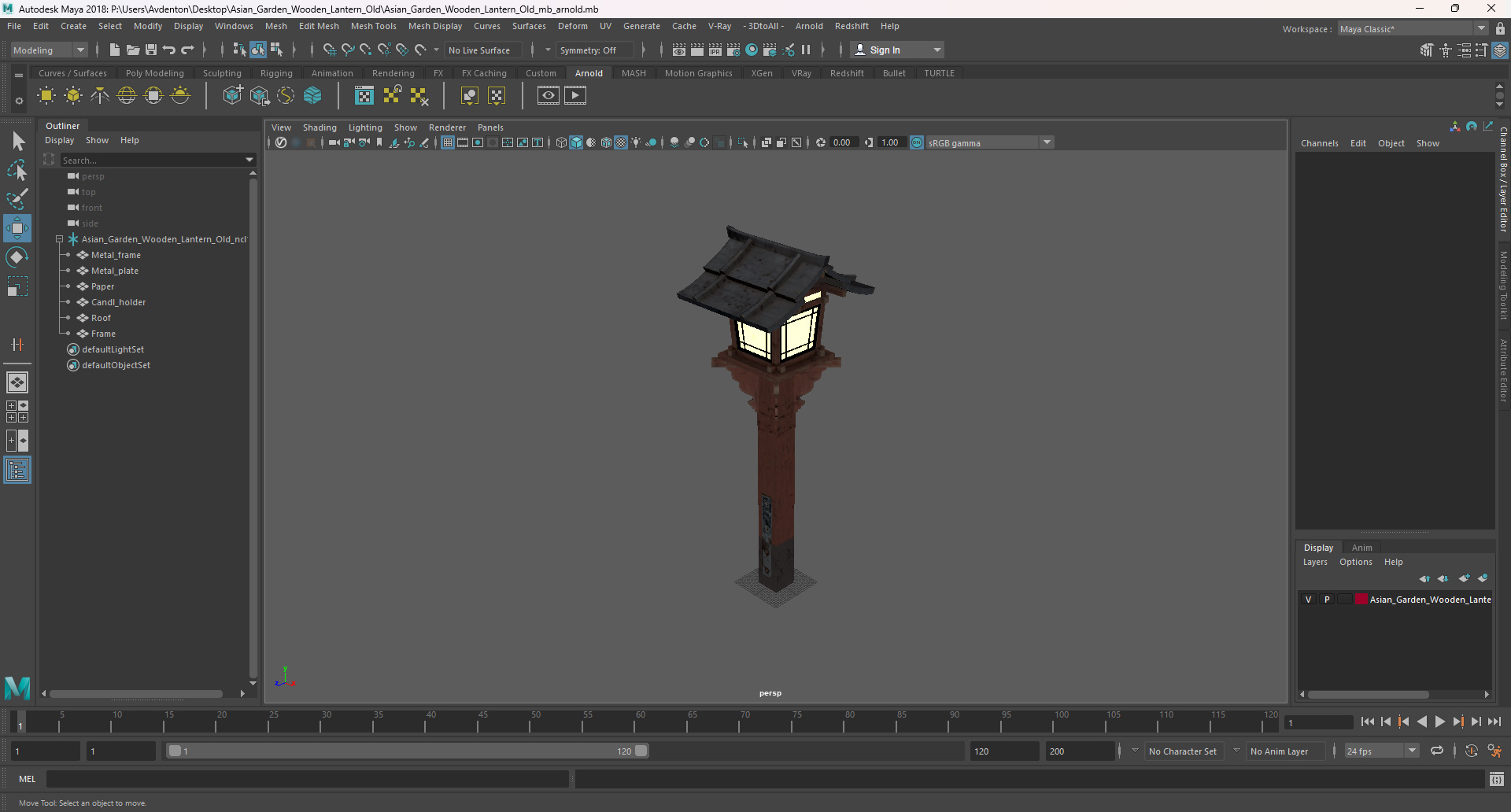 3D Asian Garden Wooden Lantern Old
