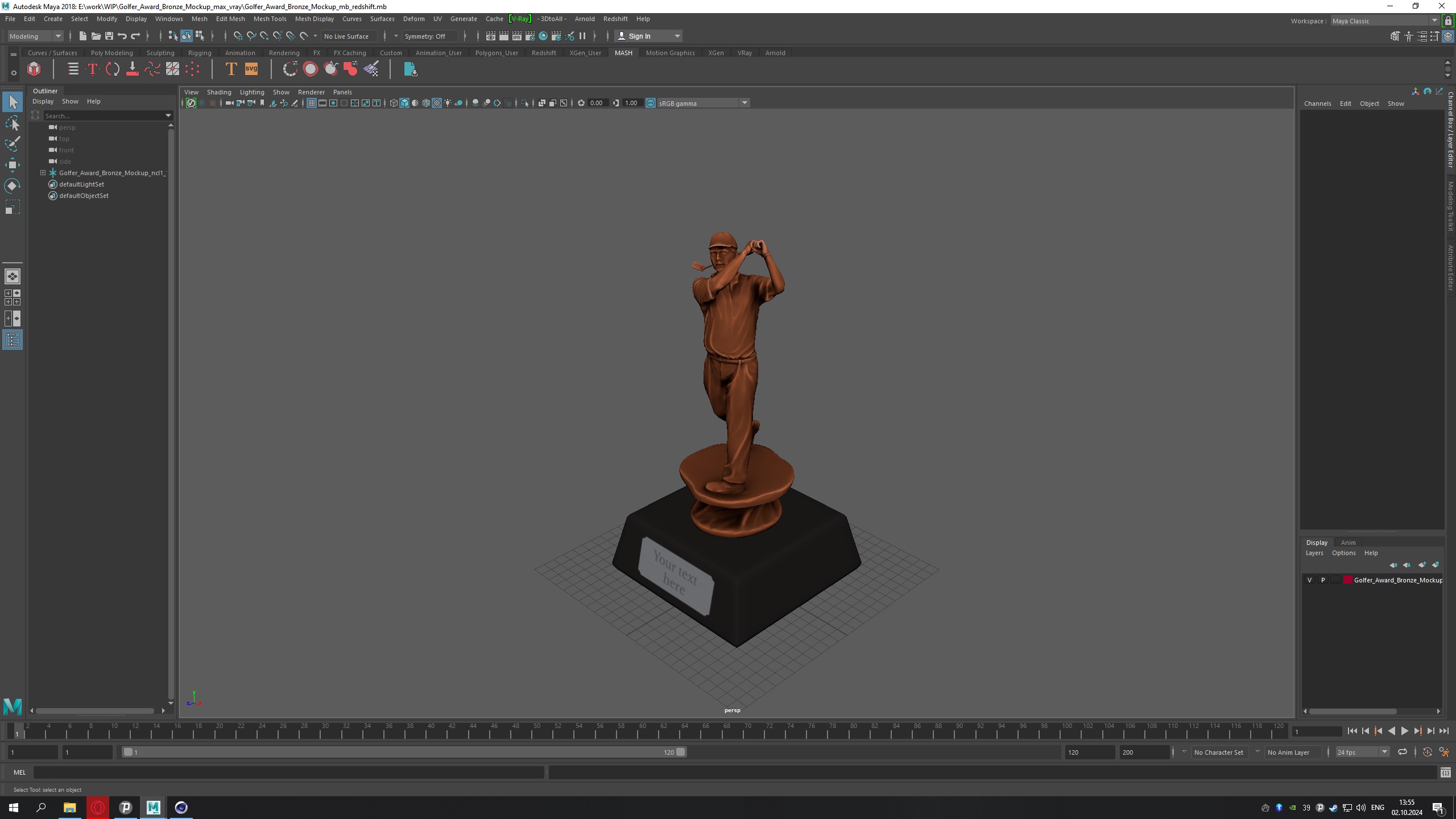 3D Golfer Award Bronze Mockup