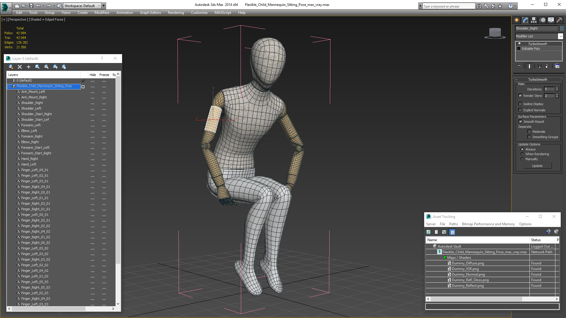 Flexible Child Mannequin Sitting Pose 3D