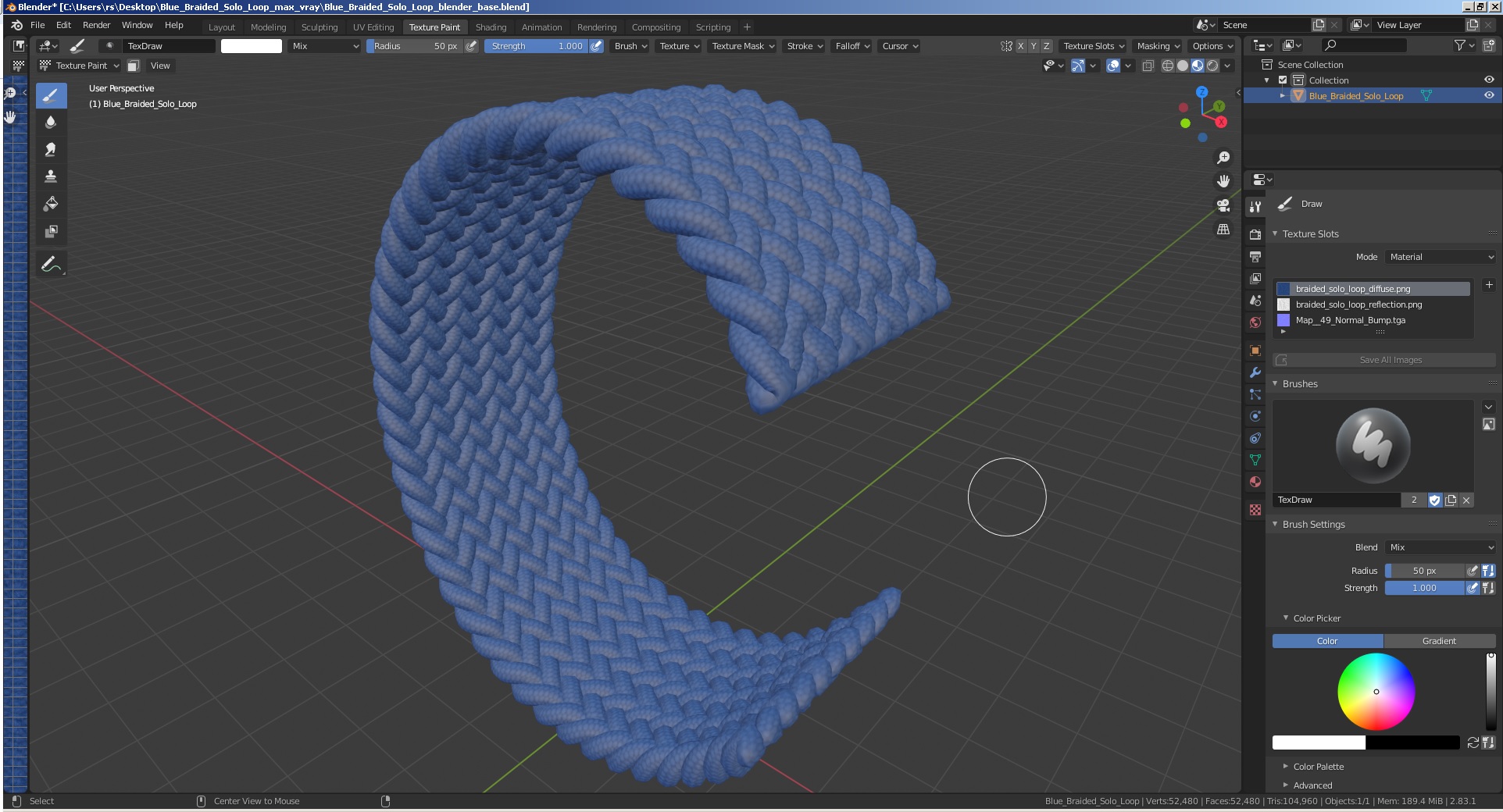 Blue Braided Solo Loop 3D