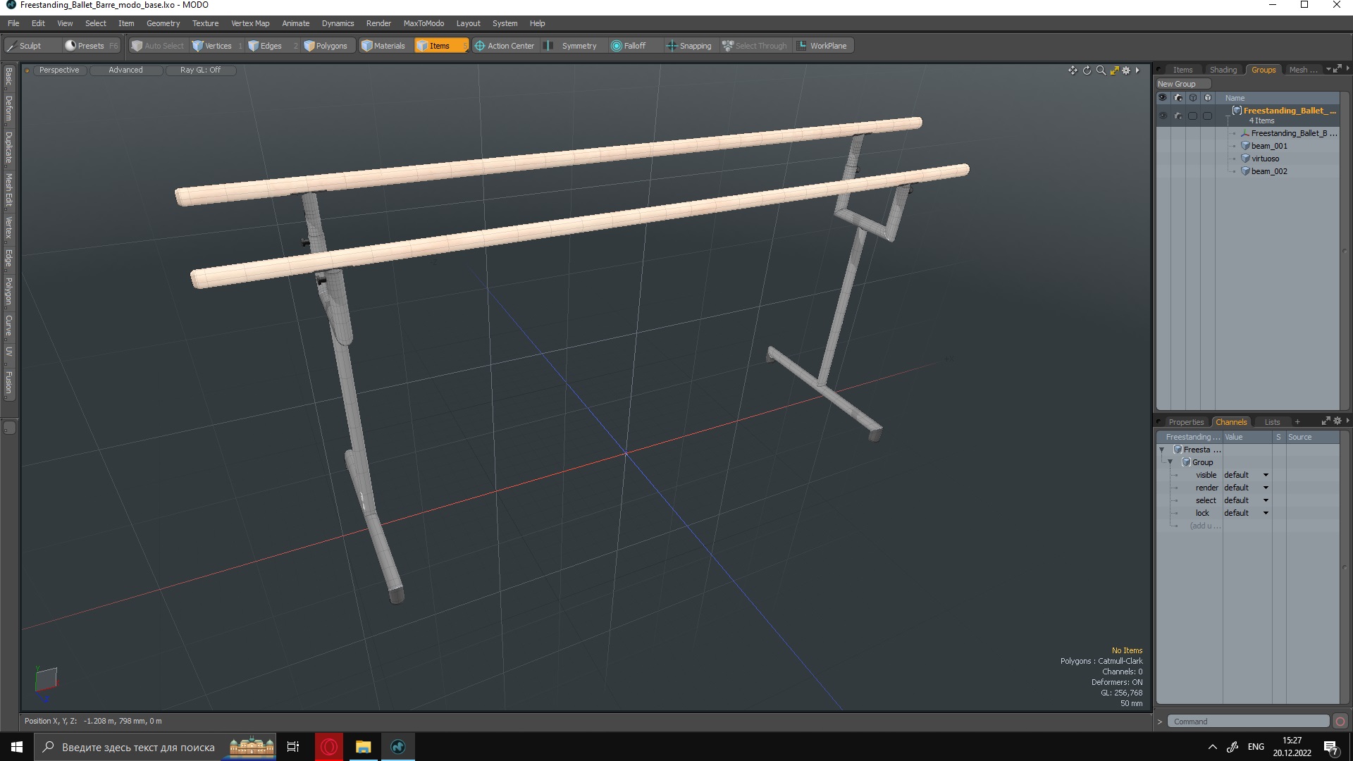 3D model Freestanding Ballet Barre
