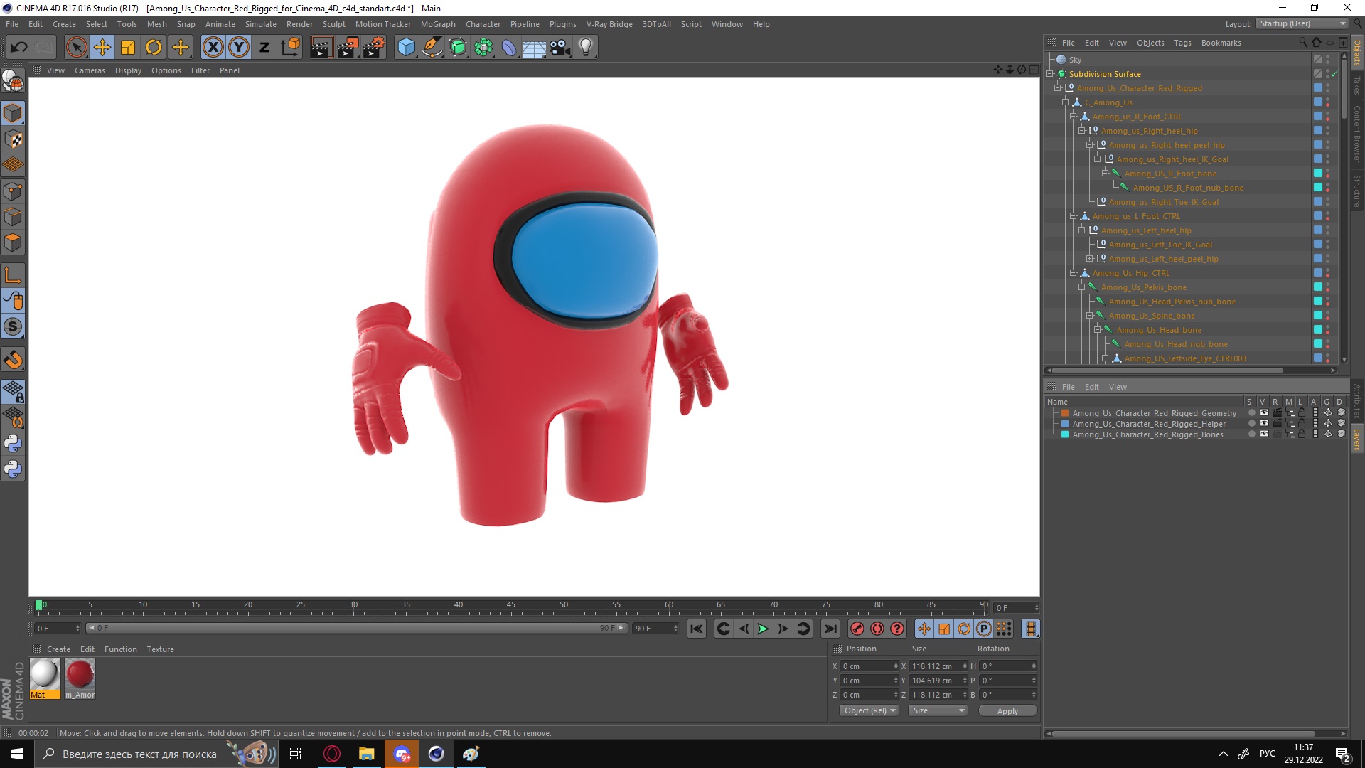 3D Among Us Character Red Rigged for Cinema 4D model