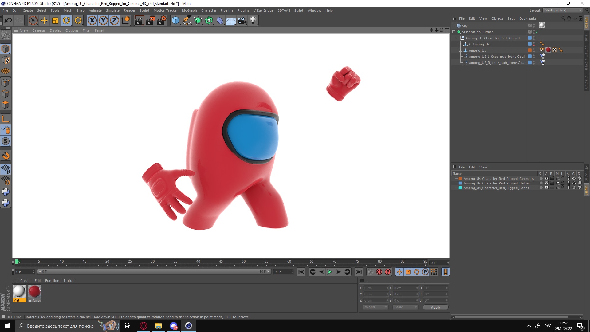 3D Among Us Character Red Rigged for Cinema 4D model