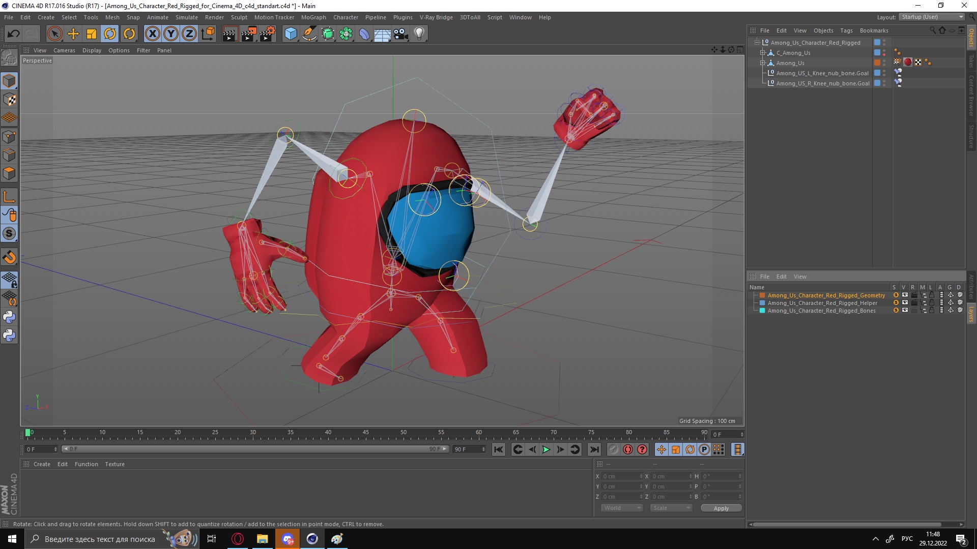 3D Among Us Character Red Rigged for Cinema 4D model