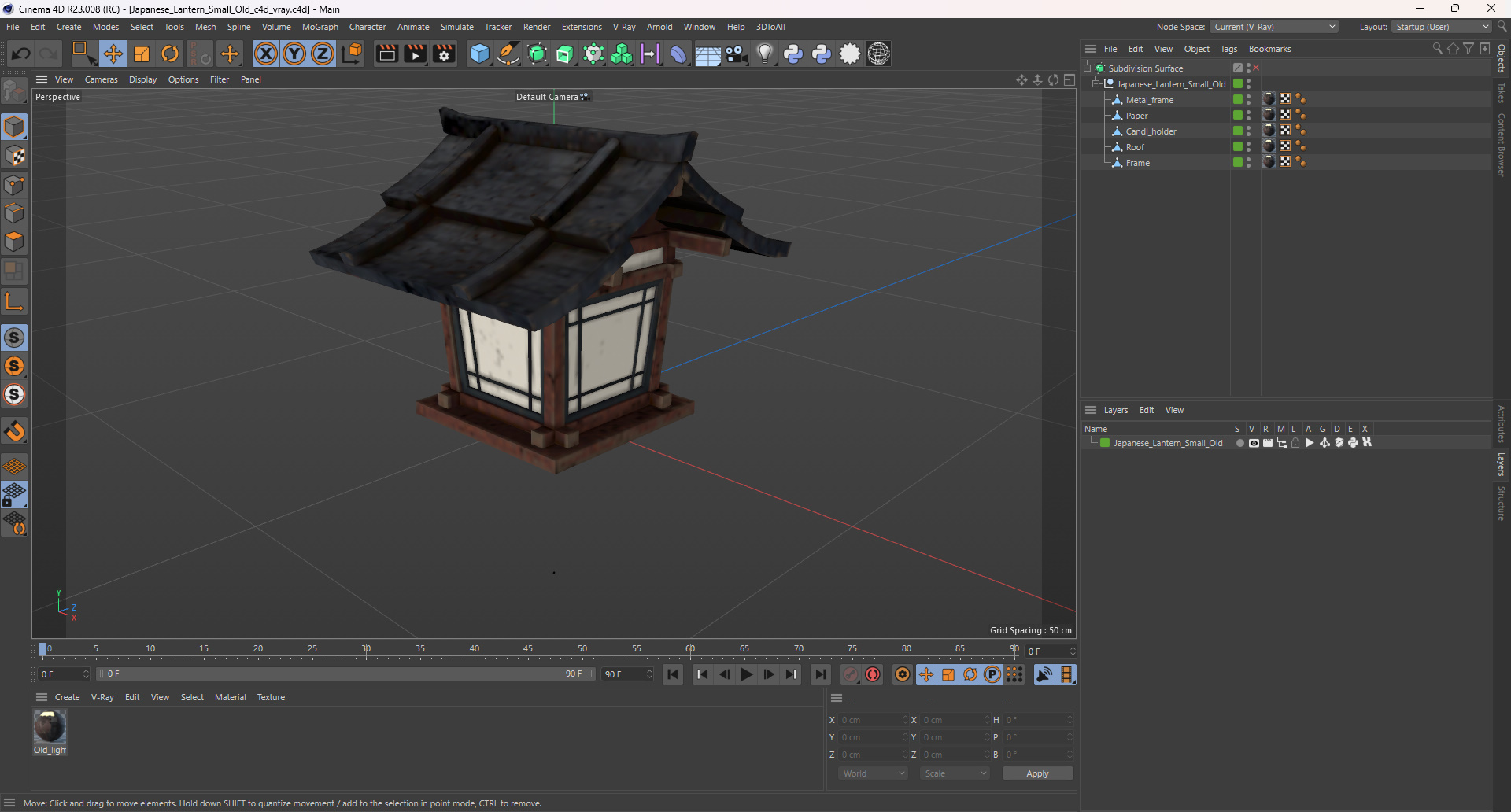 3D Japanese Lantern Small Old