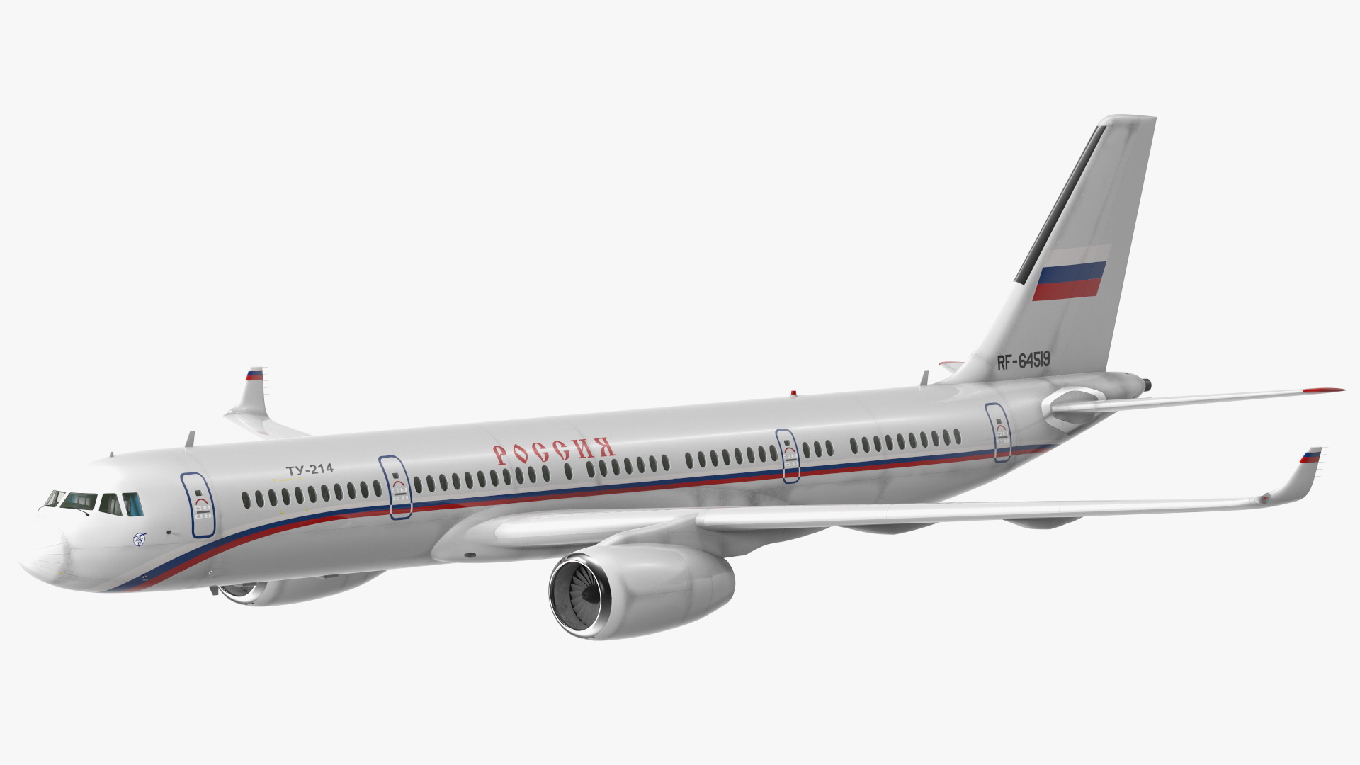 Tupolev Tu-214 Russian Government Airliner Flight 3D model